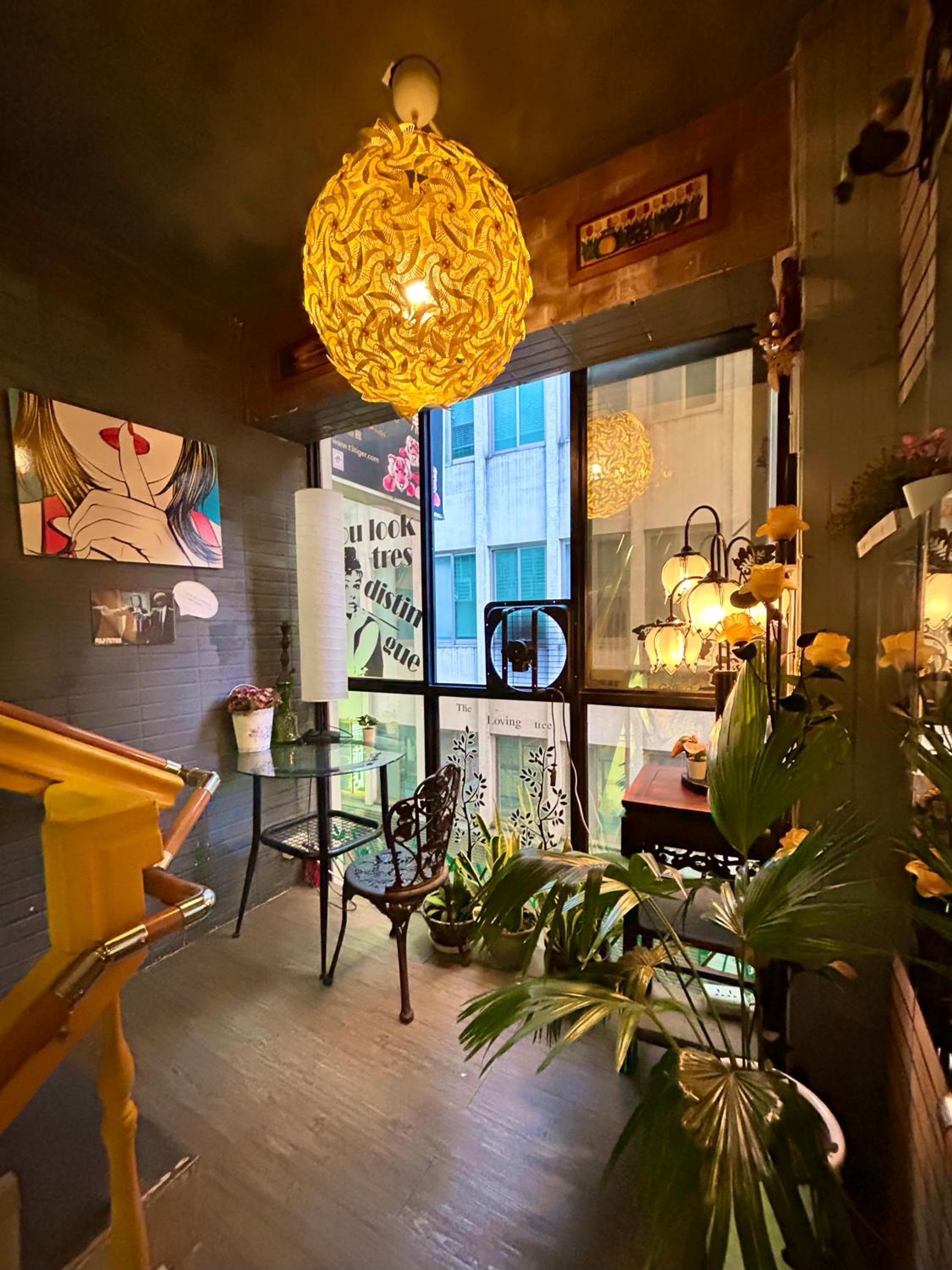 lounge
