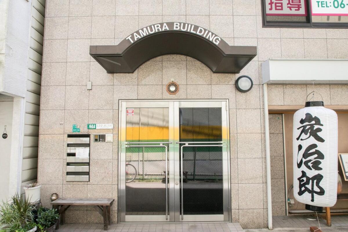 Junfukuya(153-1,2)