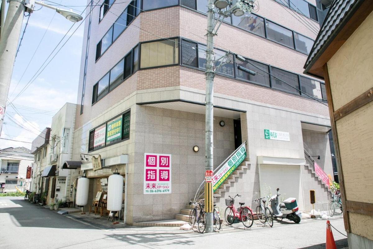 Junfukuya(153-1,2)