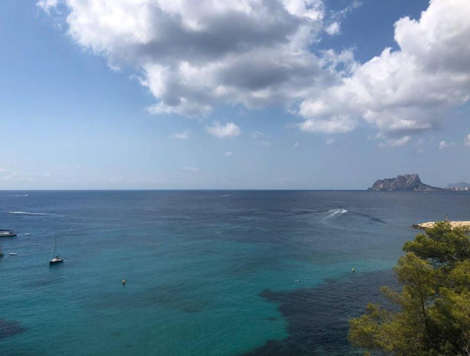 ATICO MORAIRA