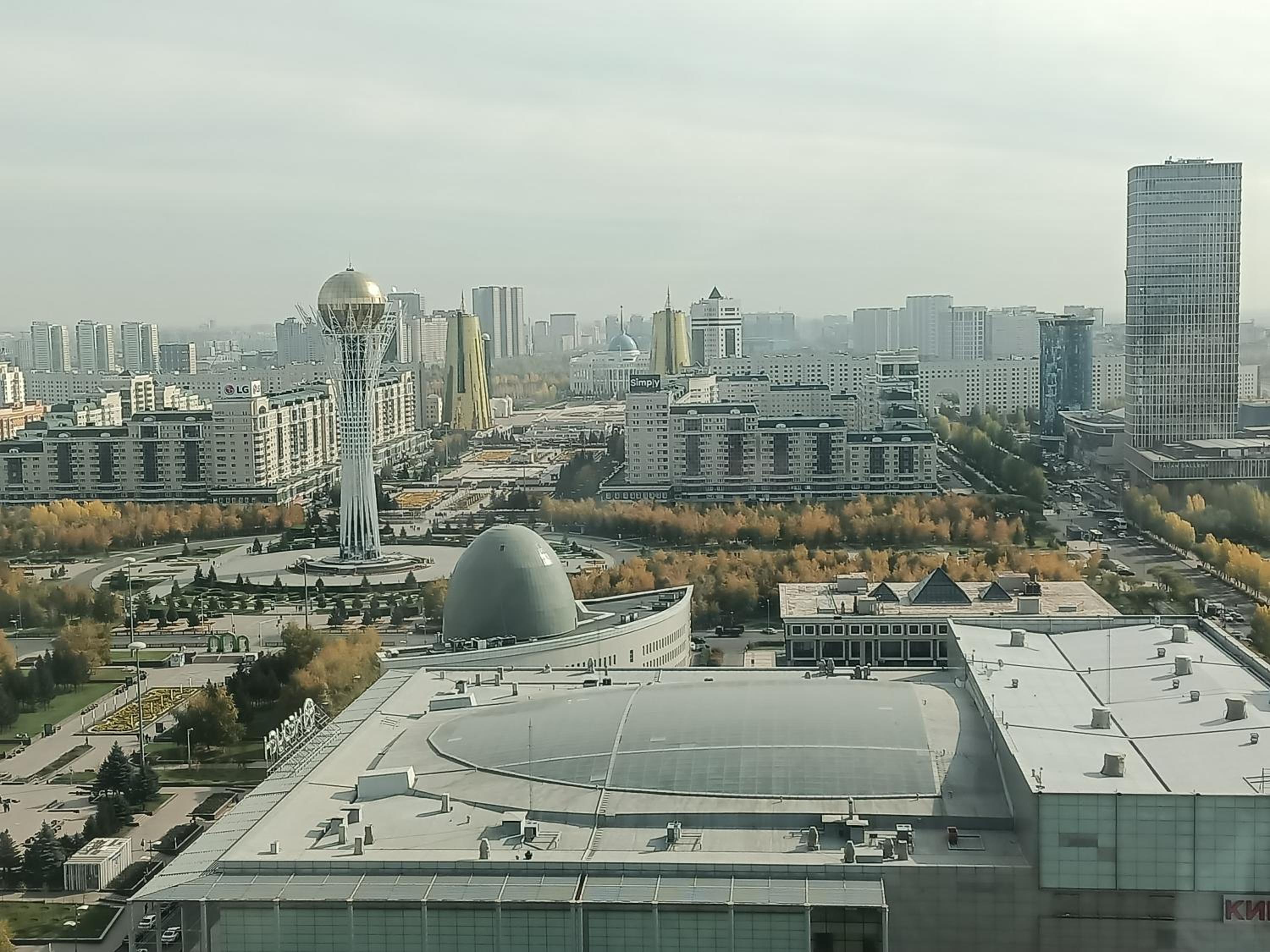 Apartment Severnoye Siyaniye 37- центр Астаны view 4