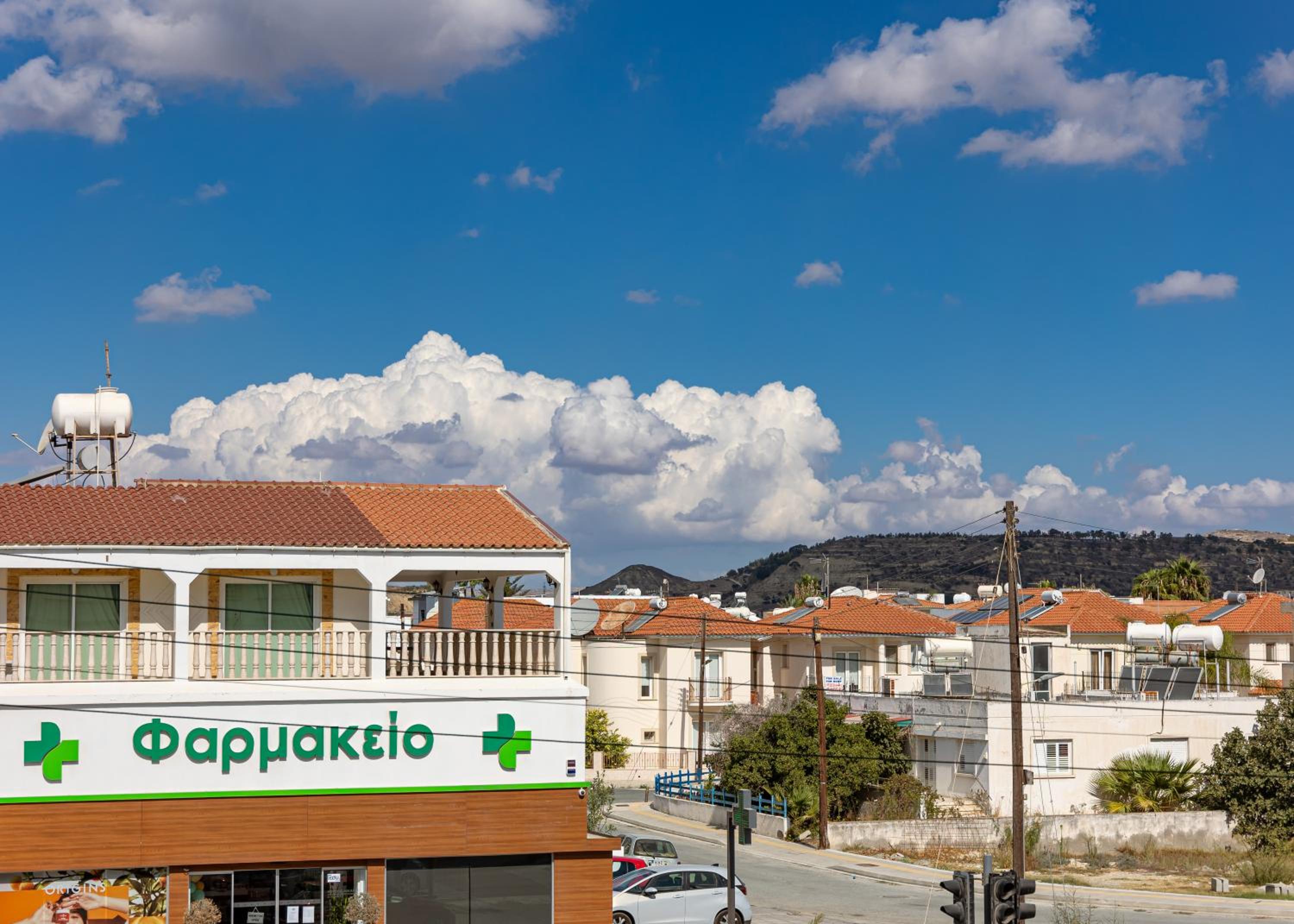 Larnaca BeachHouse