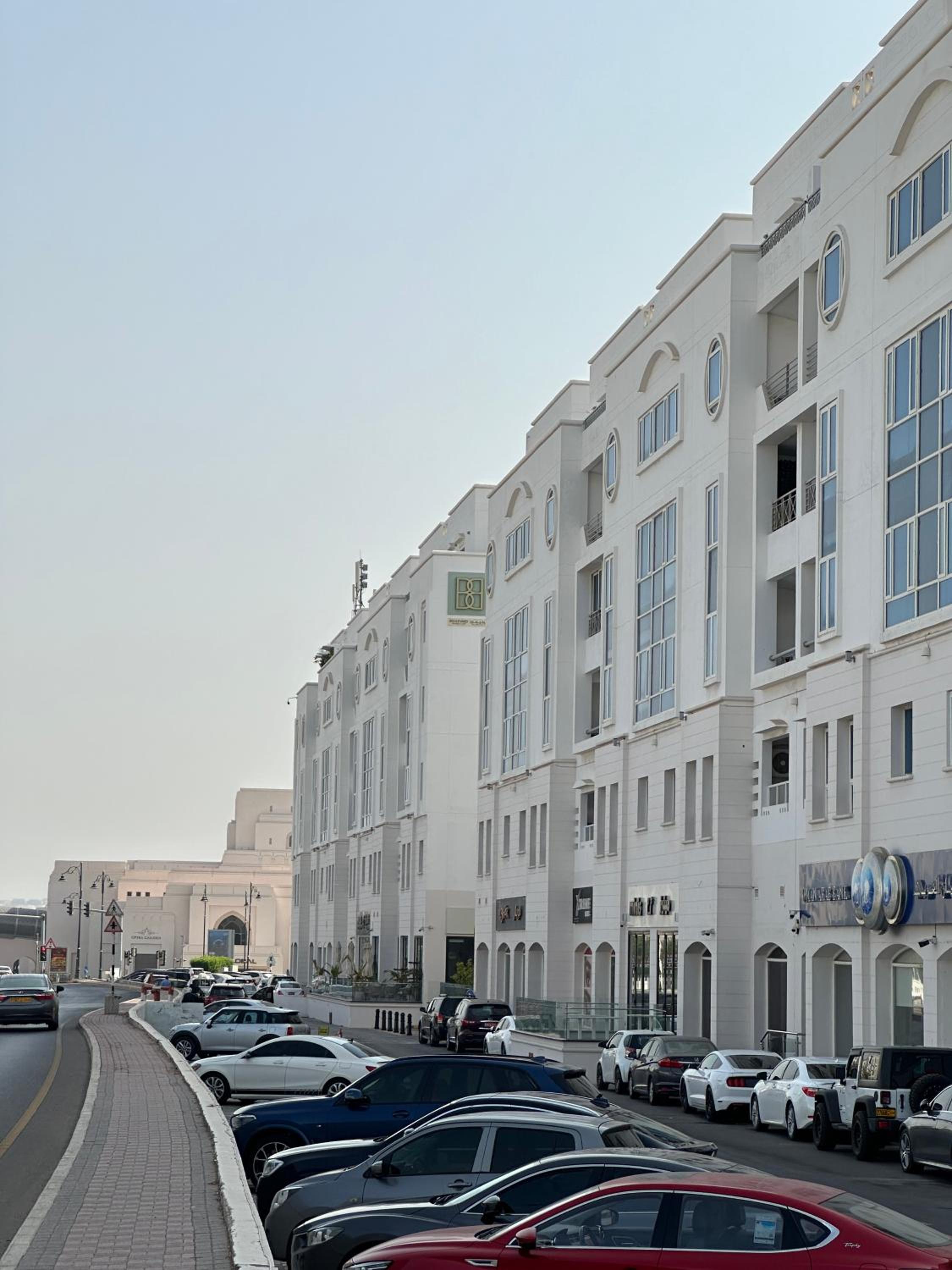 Kama Place