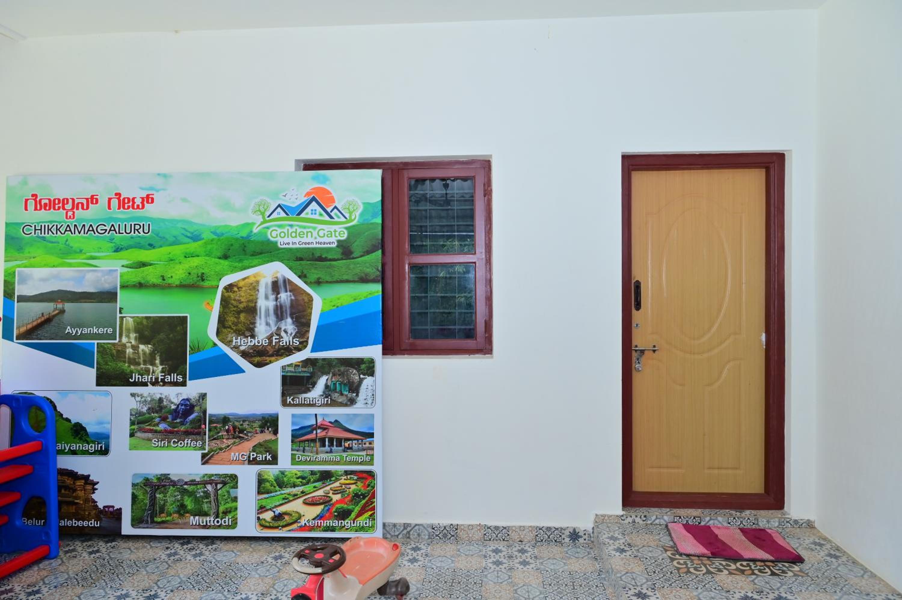 GOLDENGATE HOME STAY