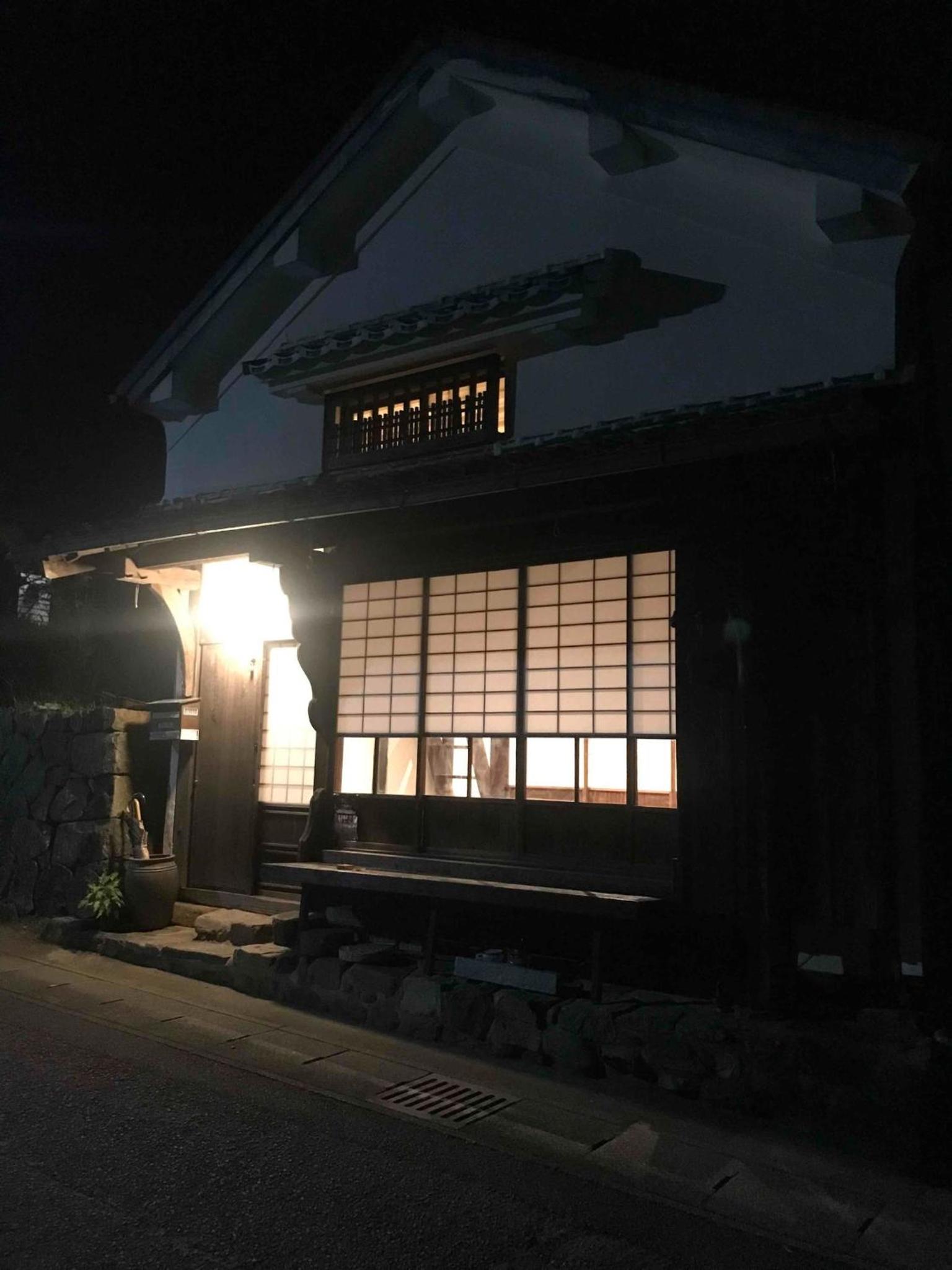 Tamanoya Bekkan - Vacation STAY 74796v view 2
