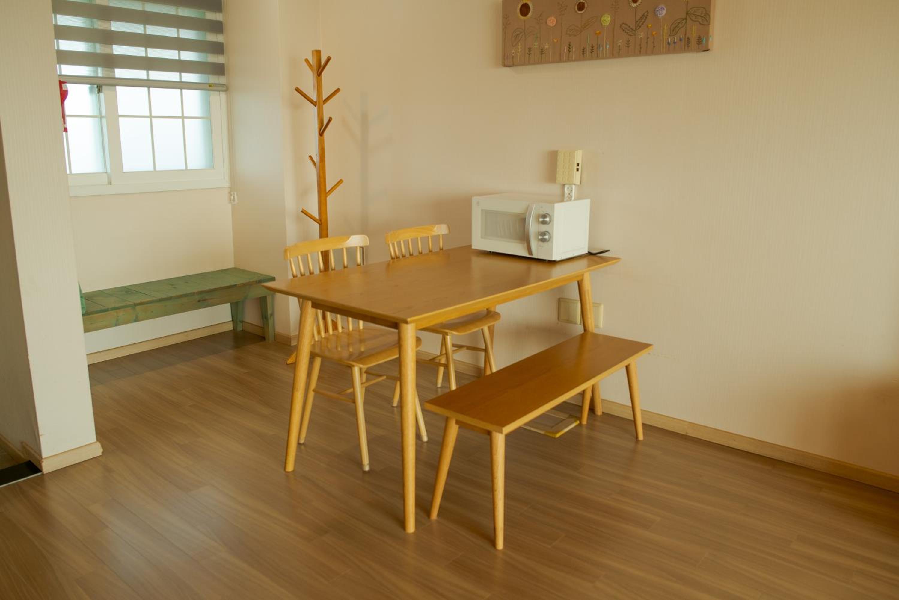 Green Narae Pension