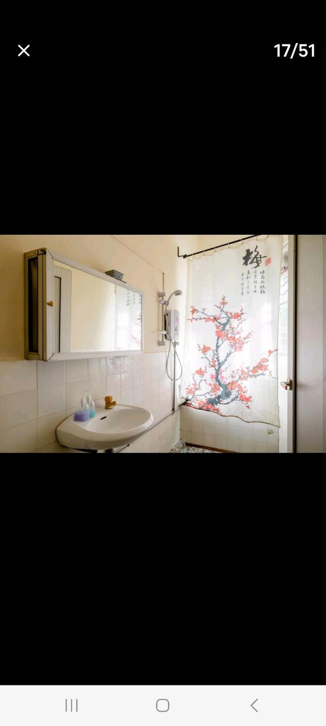 Ming Yuan Homestay
