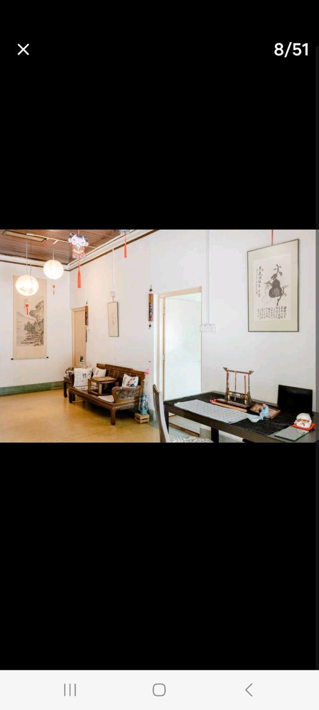 Ming Yuan Homestay