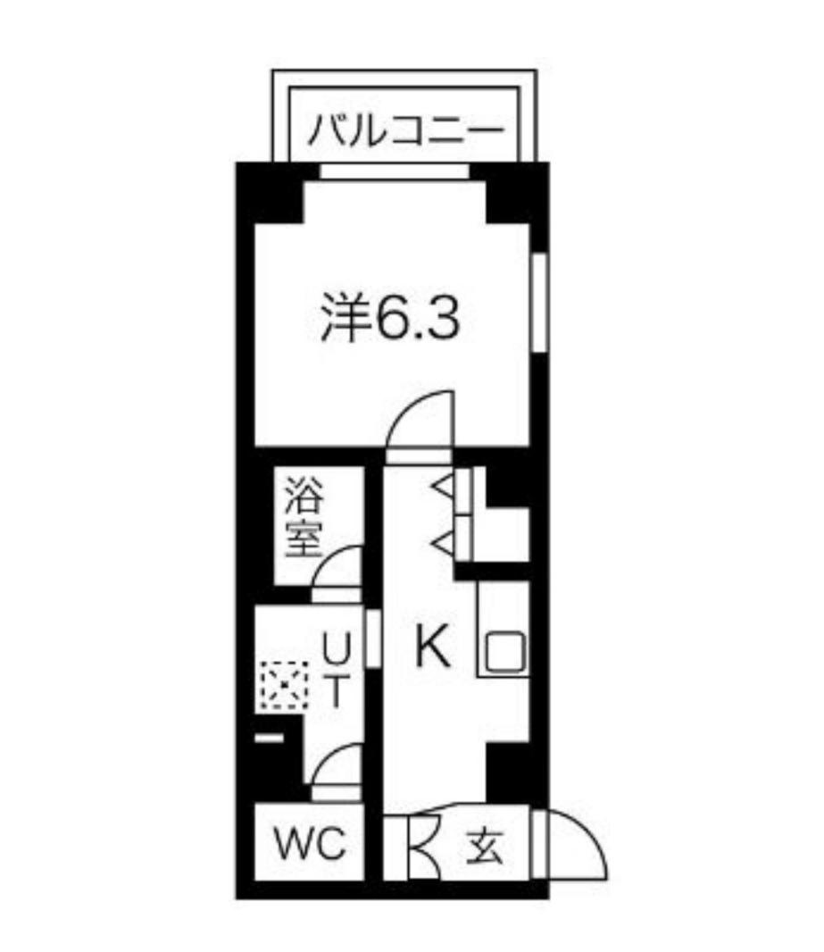 DIOS GALAXY Apartment
