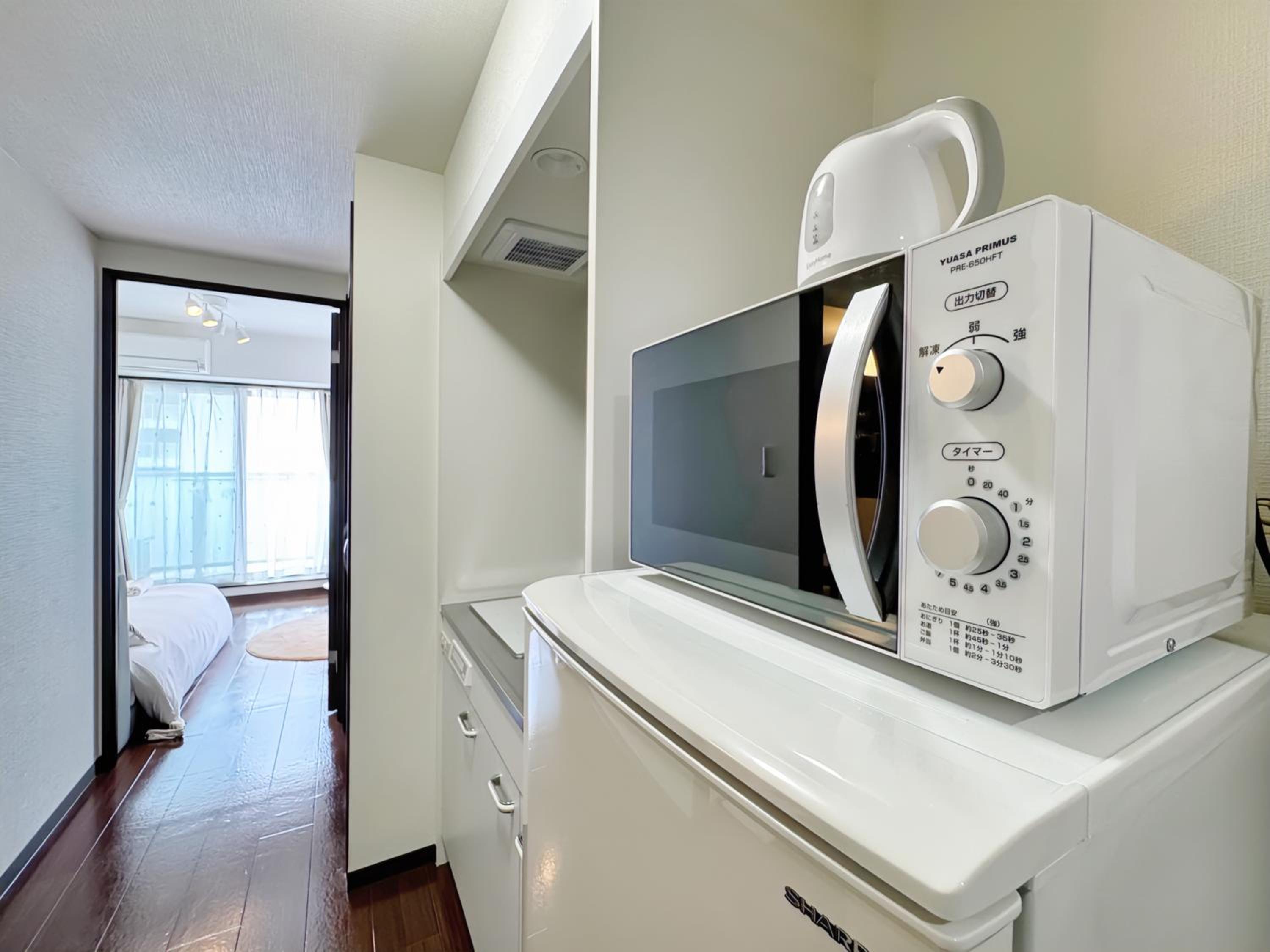 DIOS GALAXY Apartment