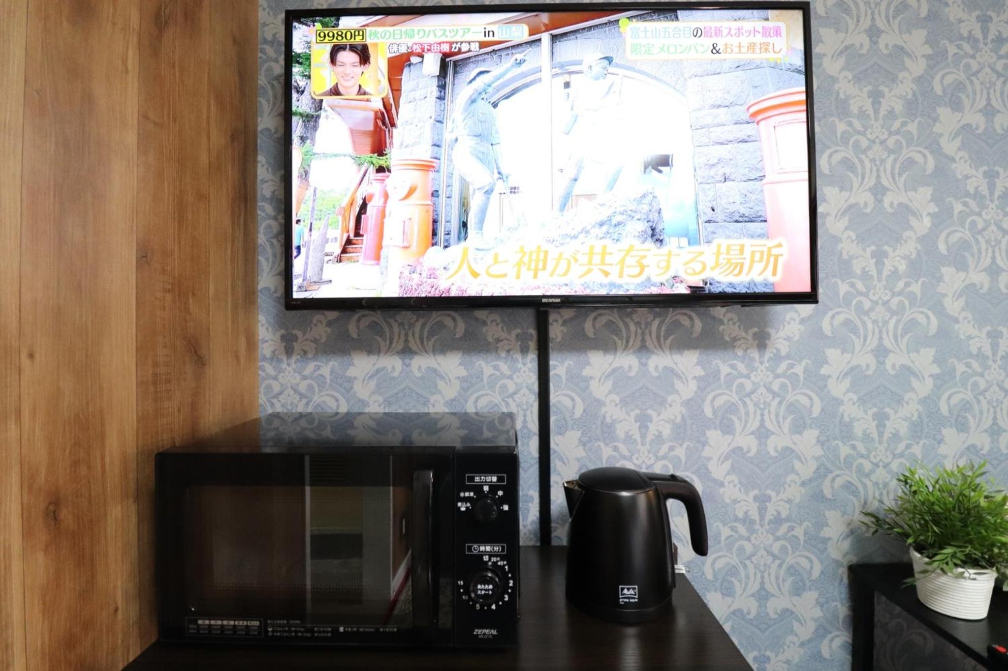 Namba Nishiyama Stay