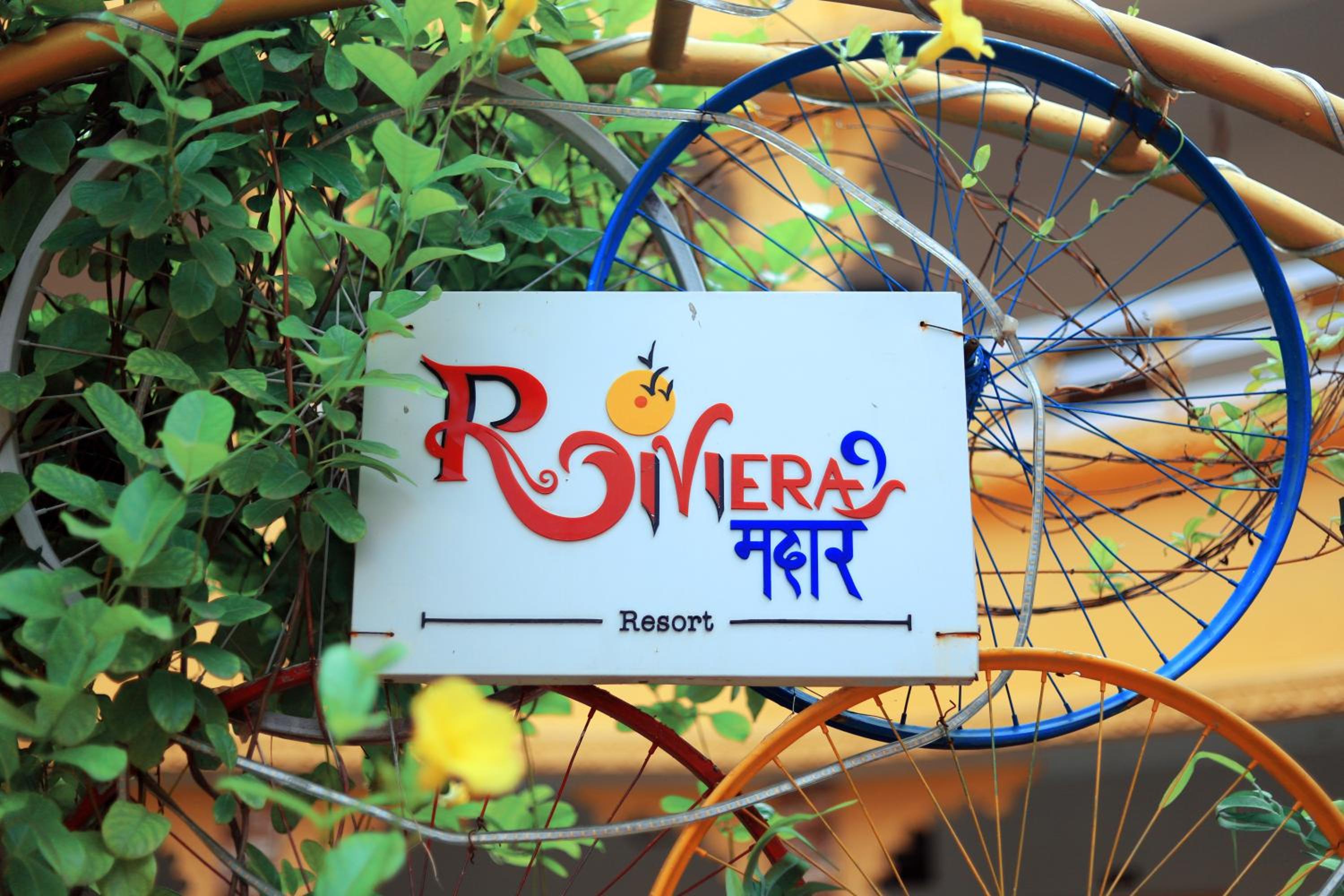 Riviera Madaar Resort view 4