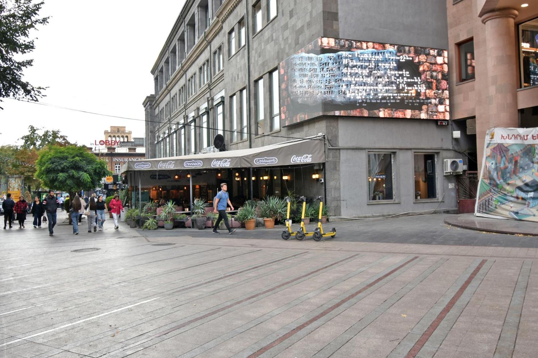 Nice and cozy apartment near Republic square