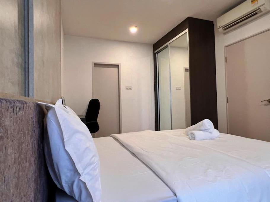 2BR with Free Parking, Near Central I-City, Theme Park, SOGO & iCCC