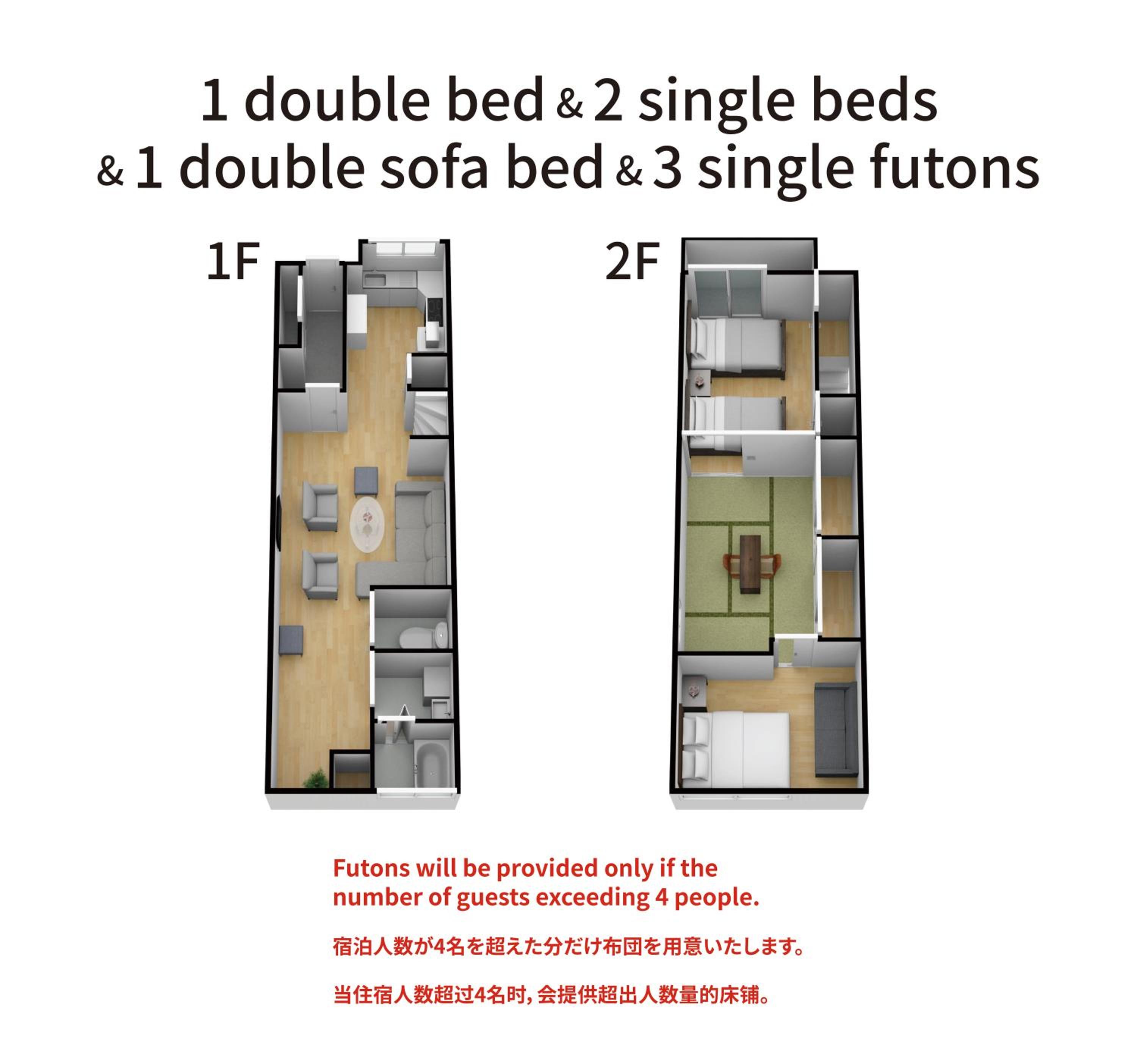 Bijou Suites Prestige