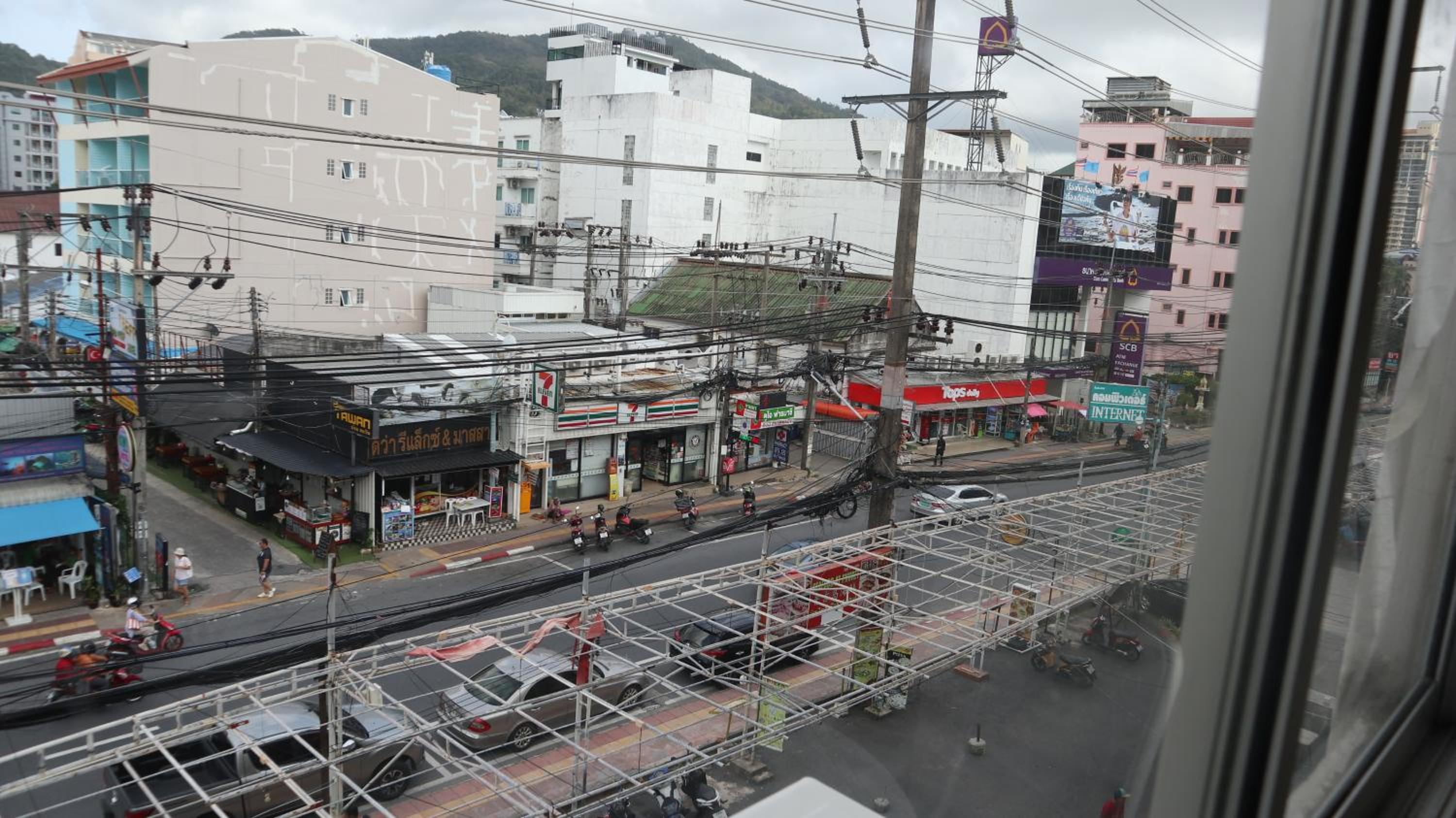 Patong Triple P