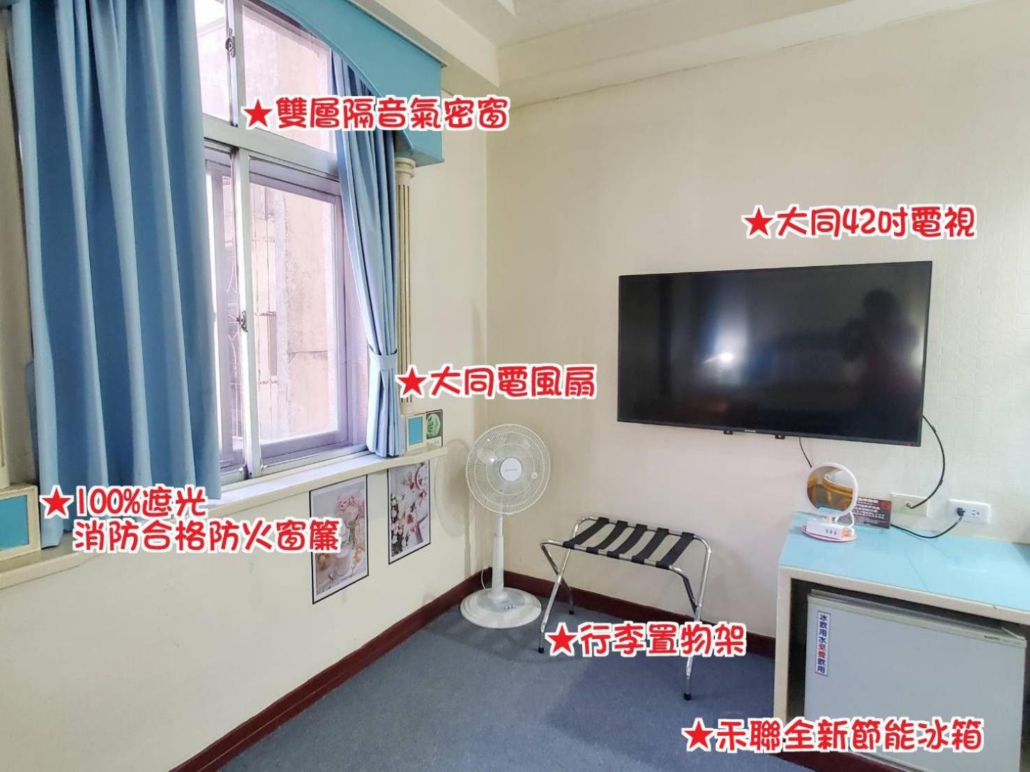 Hua Ku Hotel