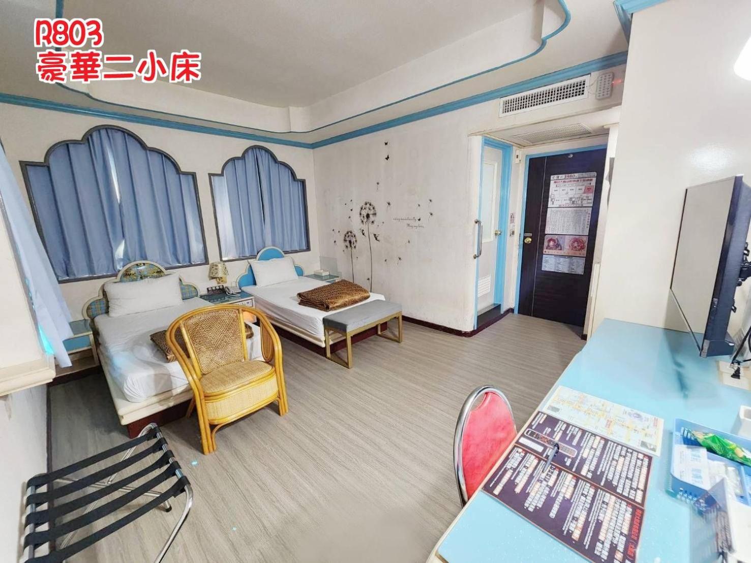 Hua Ku Hotel