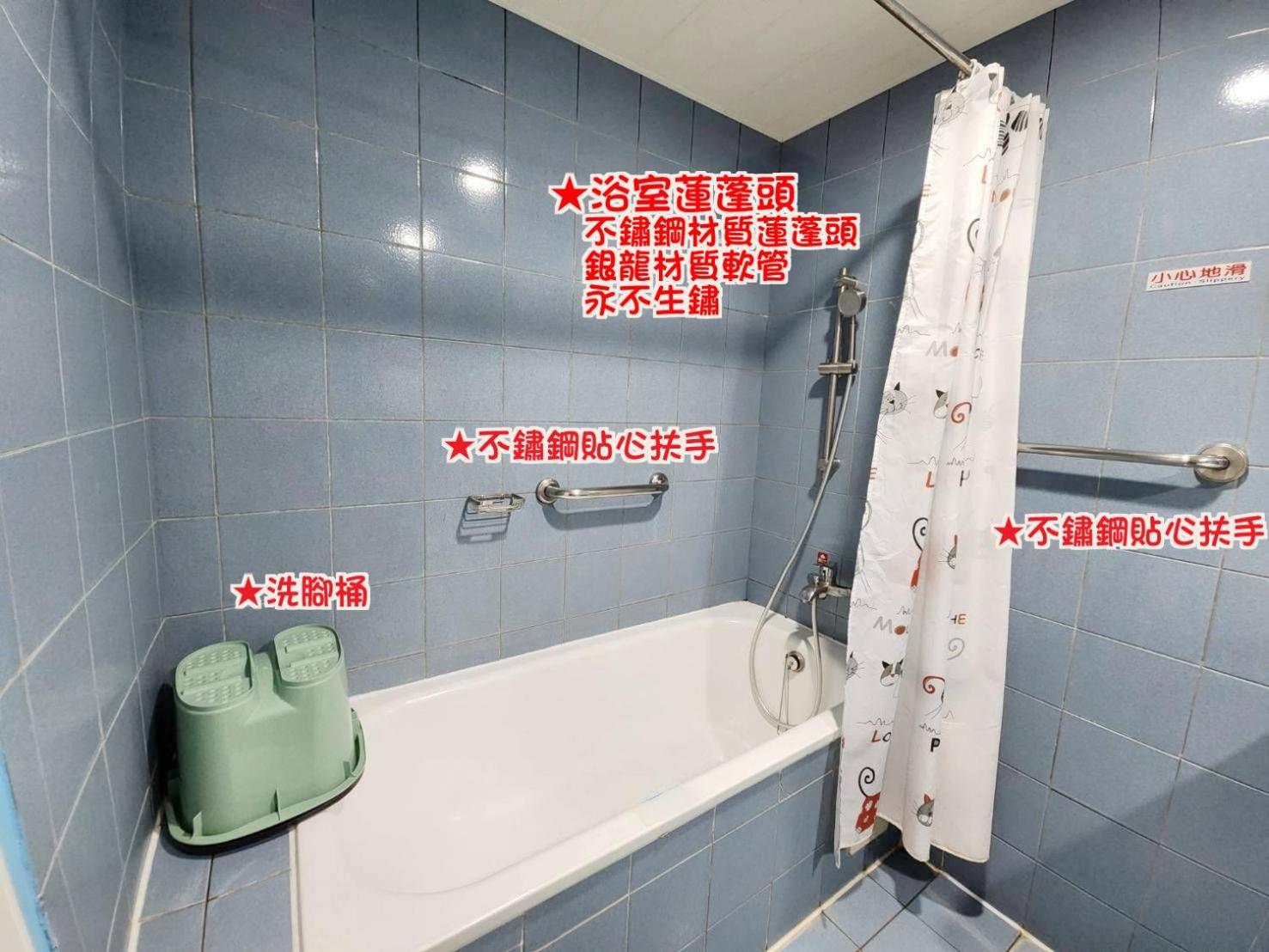 Hua Ku Hotel