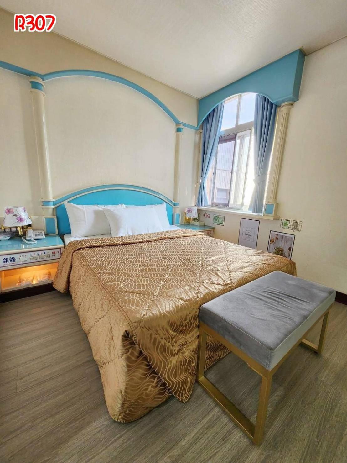 Hua Ku Hotel