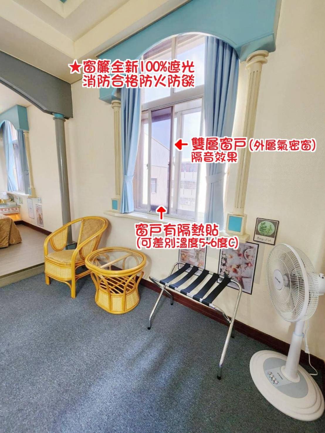 Hua Ku Hotel