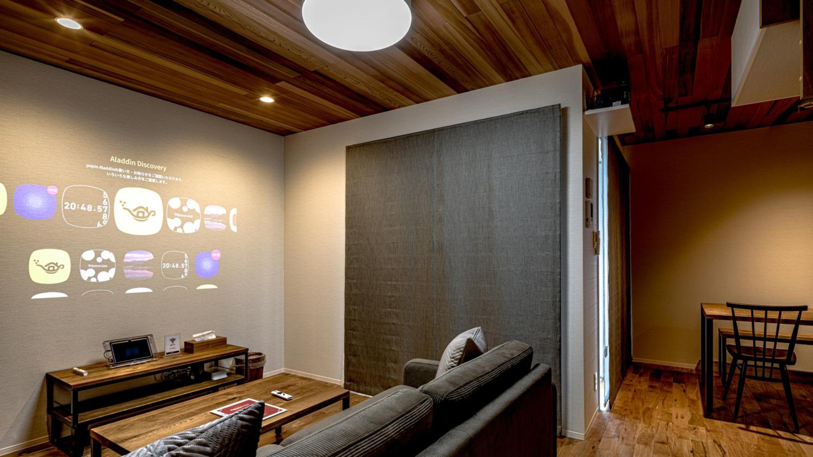 Rakuten STAY HOUSE x WILL STYLE Yufuin Kawakami view 5