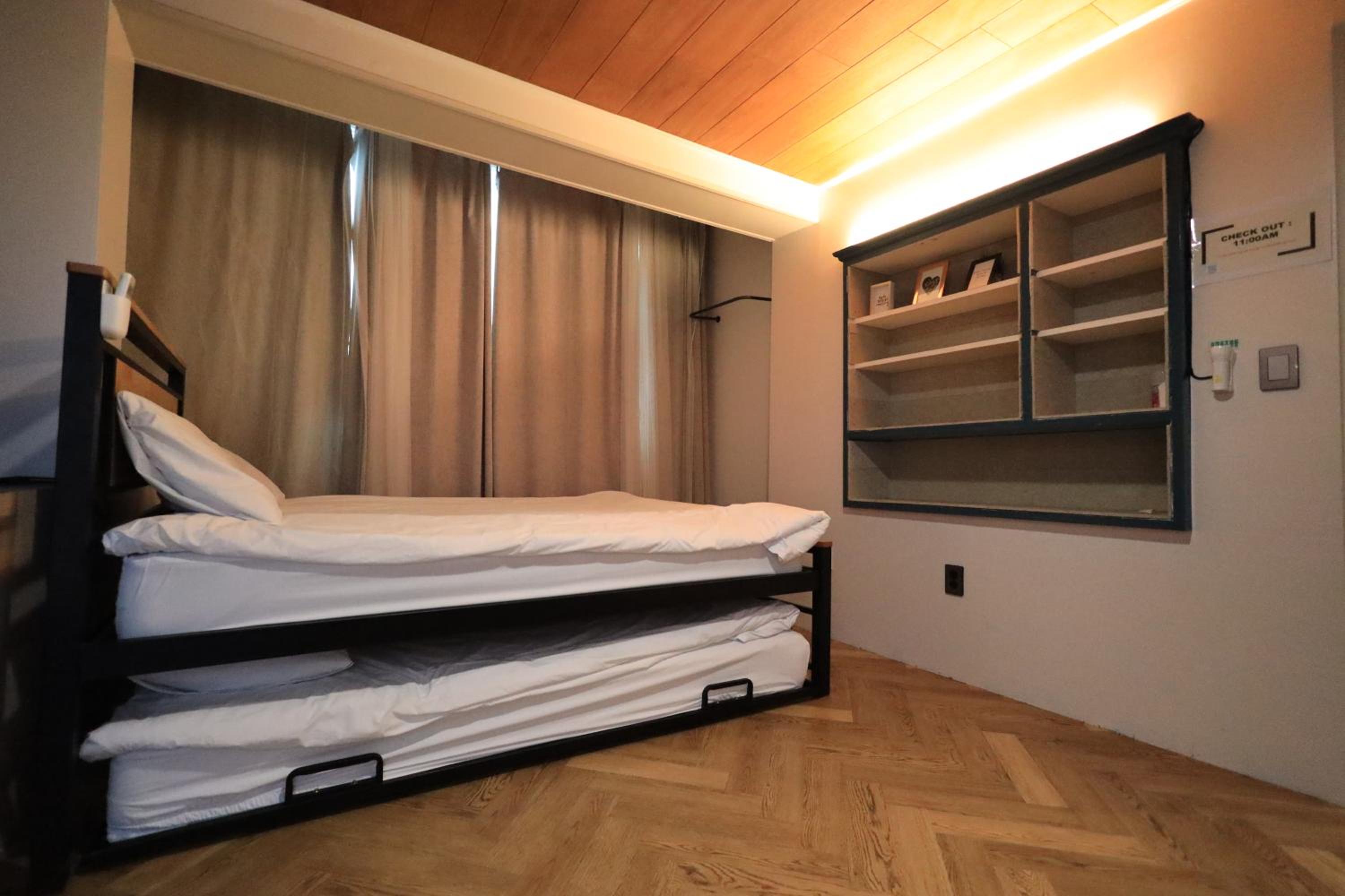 SISnBRO Guesthouse
