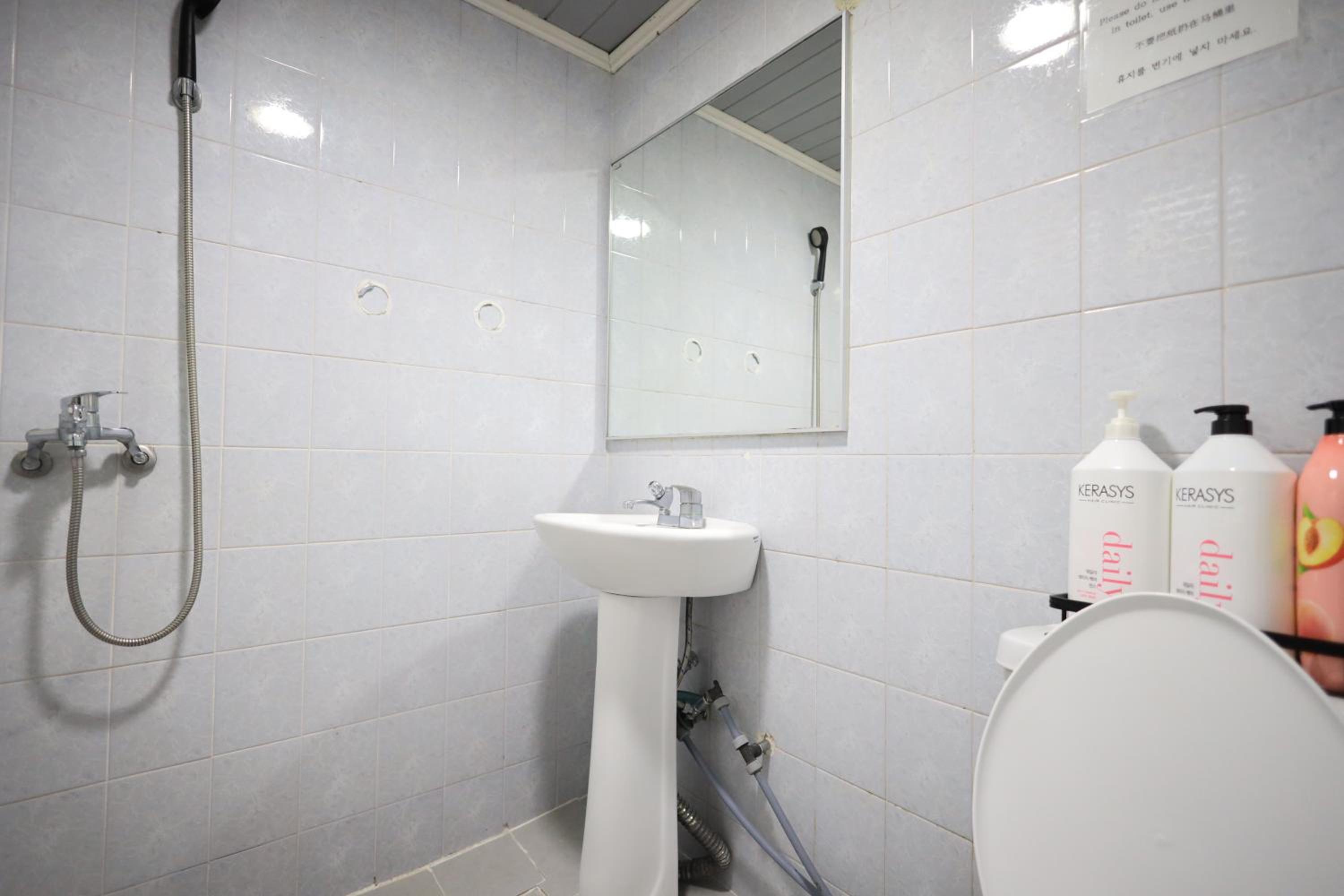 SISnBRO Guesthouse