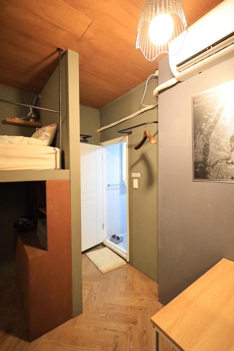 SISnBRO Guesthouse