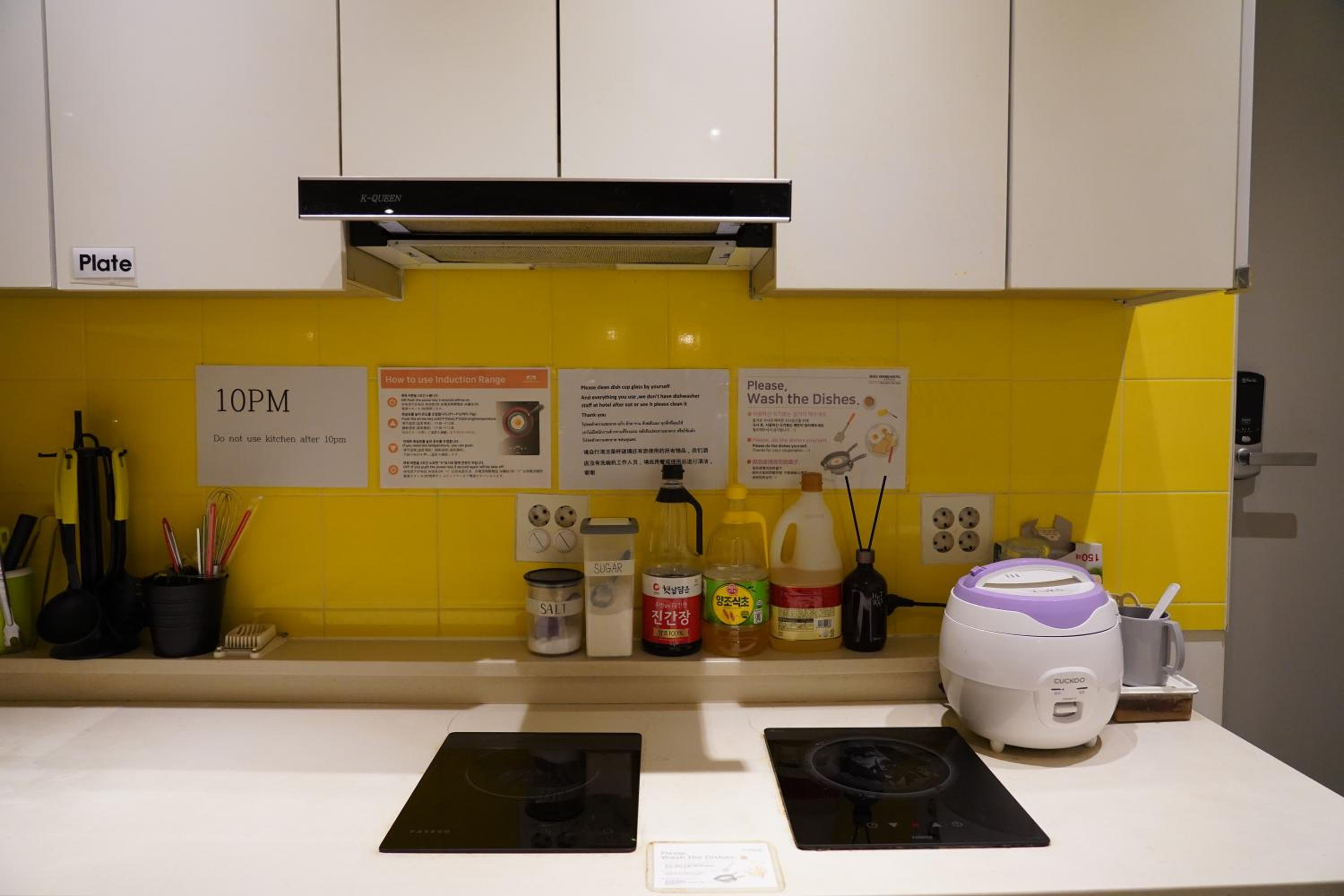 kitchen