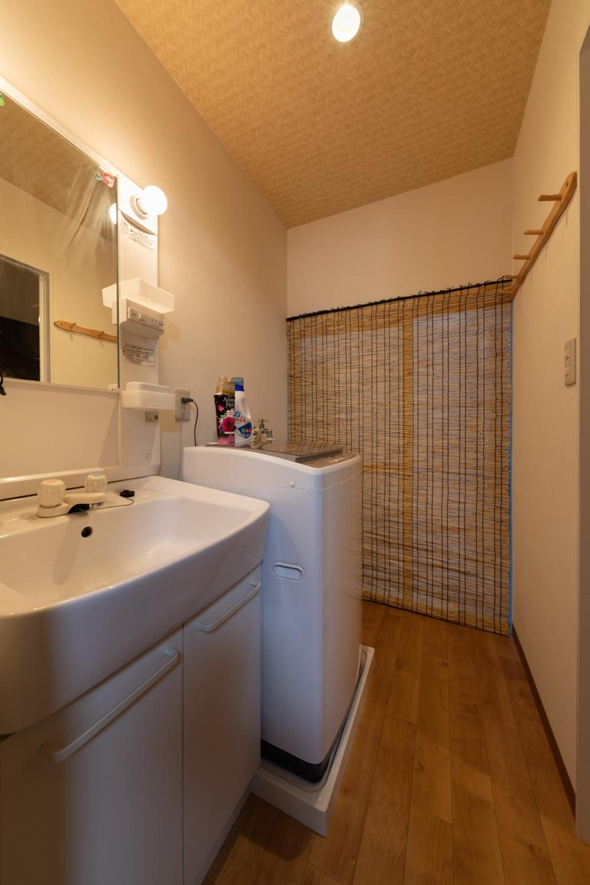 Tennoji 5mins 4ppl house 3stop-Namba xinyue