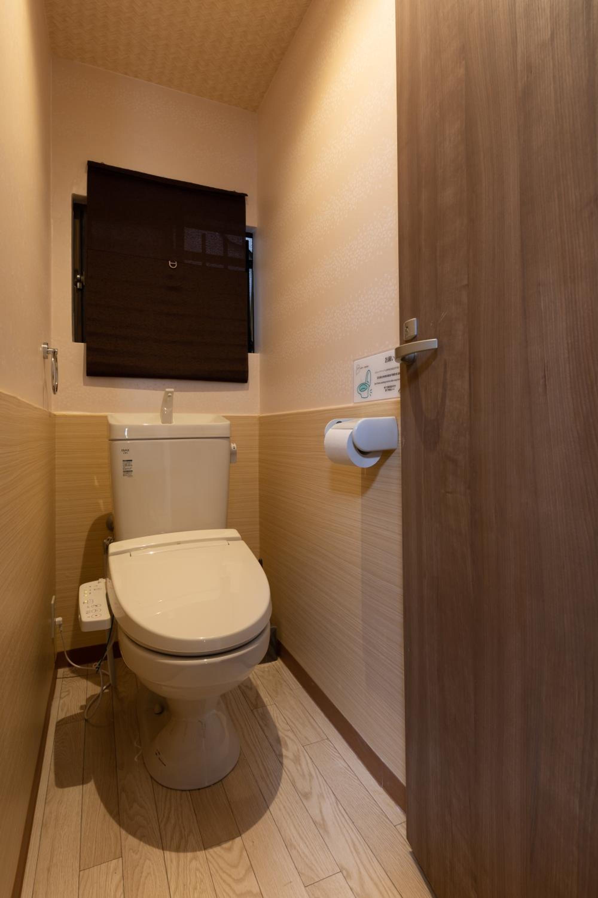Tennoji 5mins 4ppl house 3stop-Namba xinyue