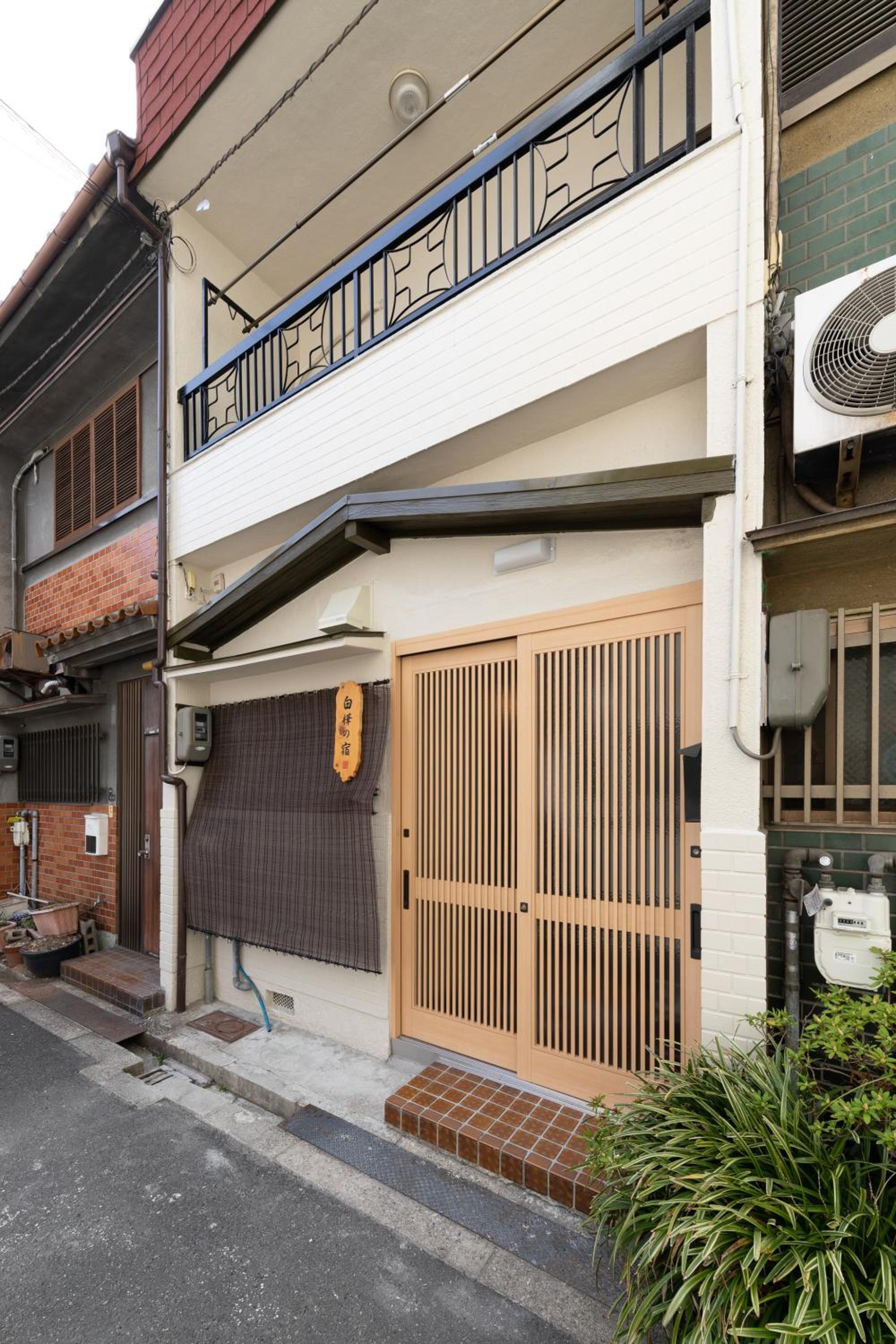Tennoji 5mins 4ppl house 3stop-Namba xinyue