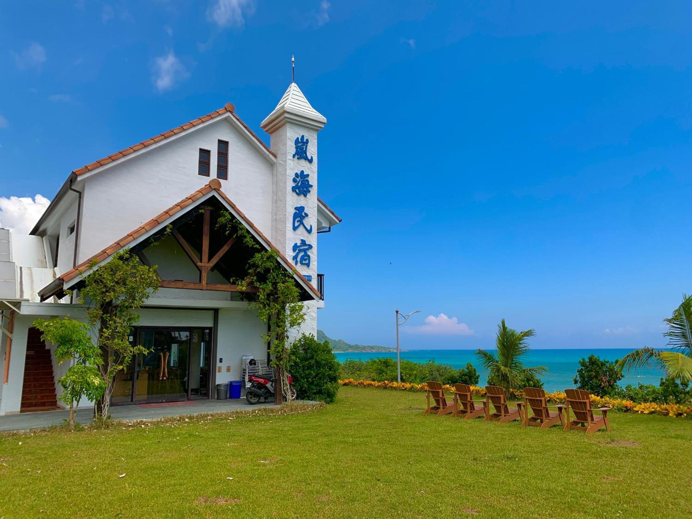 Taitung Blue Sea Villa view 3