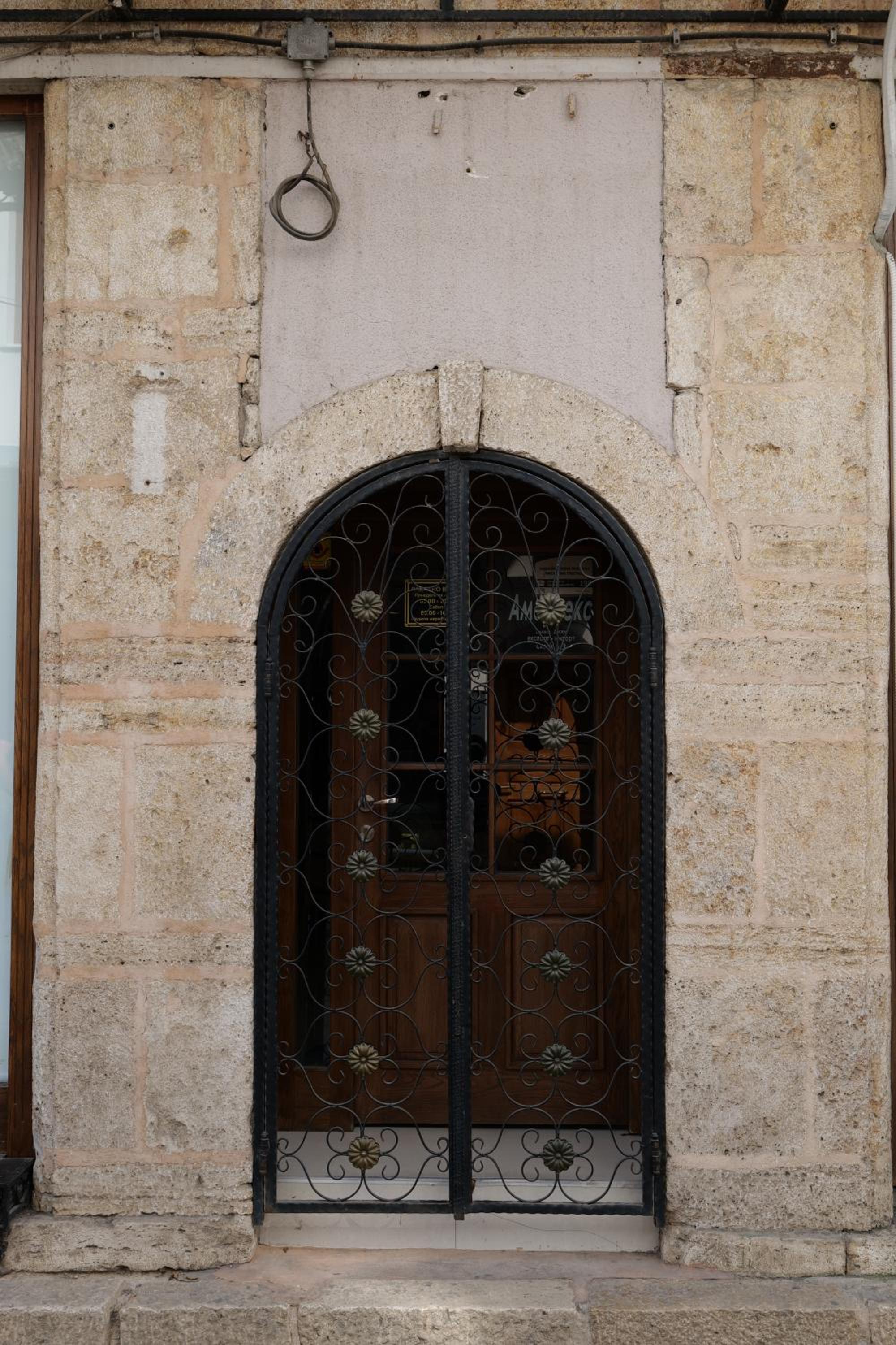 Photo 27