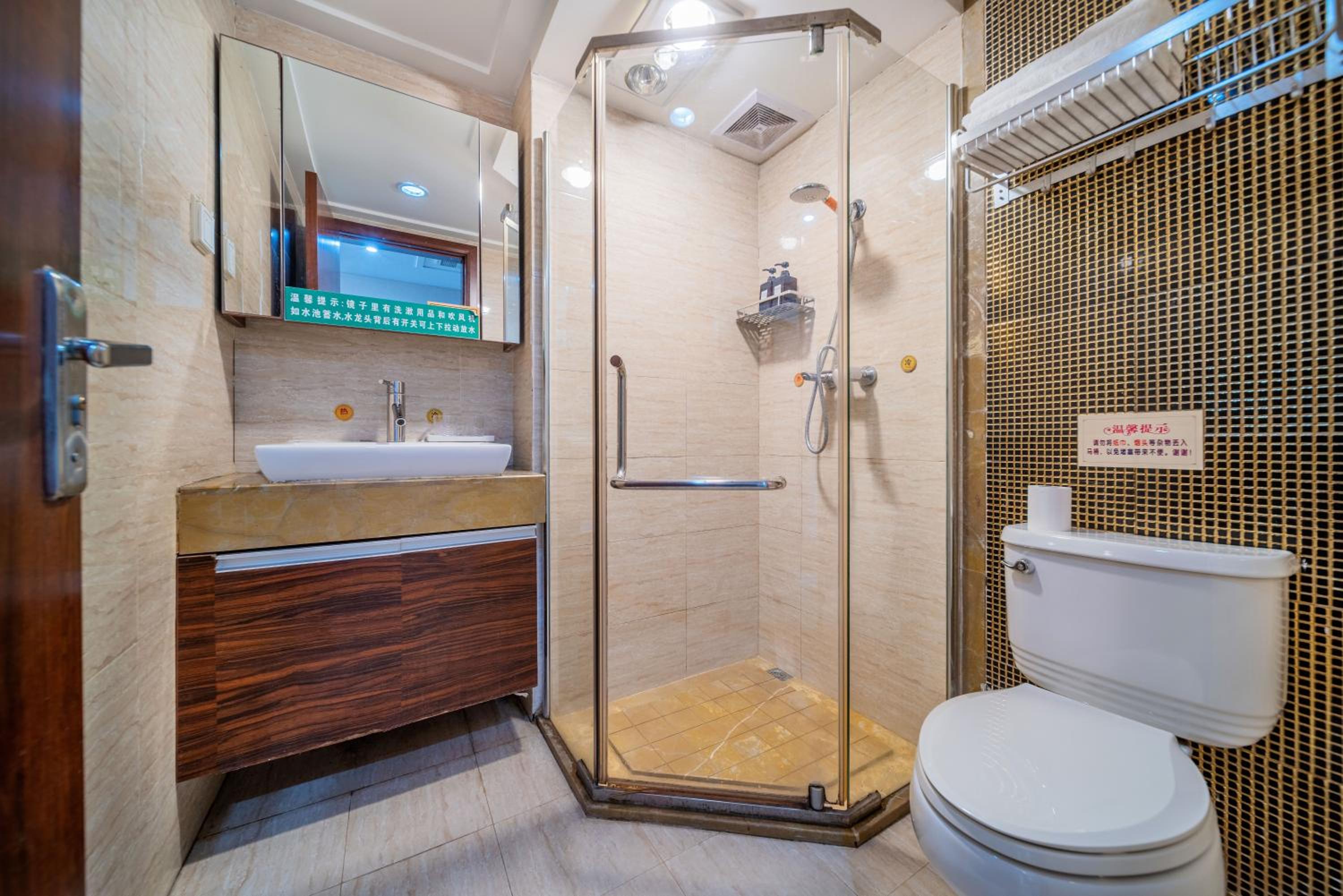 Yue Ke Apartment - Changbin Road Branch