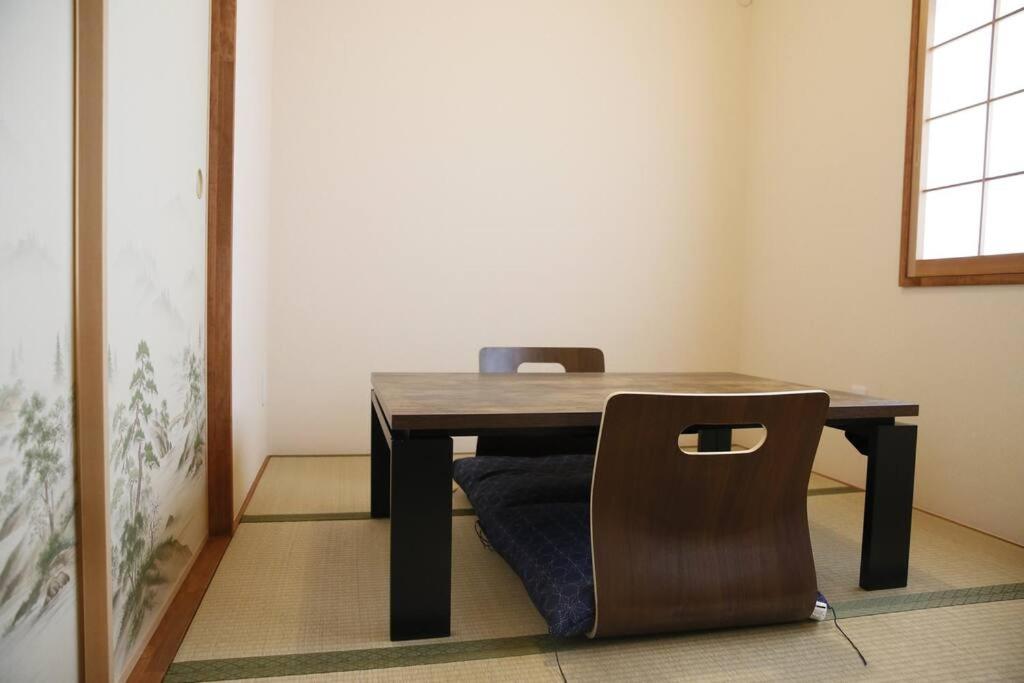 Kyokoi Toujimikuni