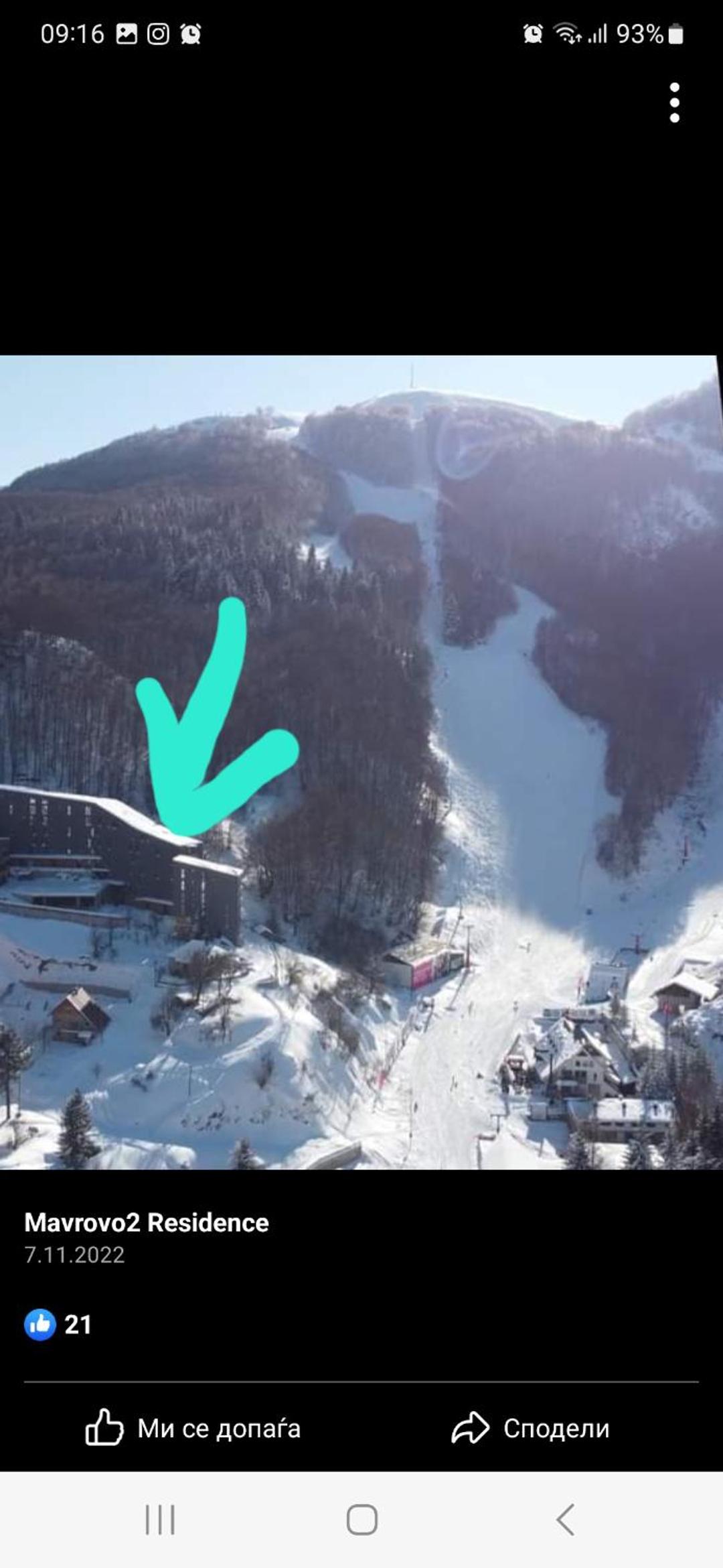 Mavrovo Centar Ski Staza view 3