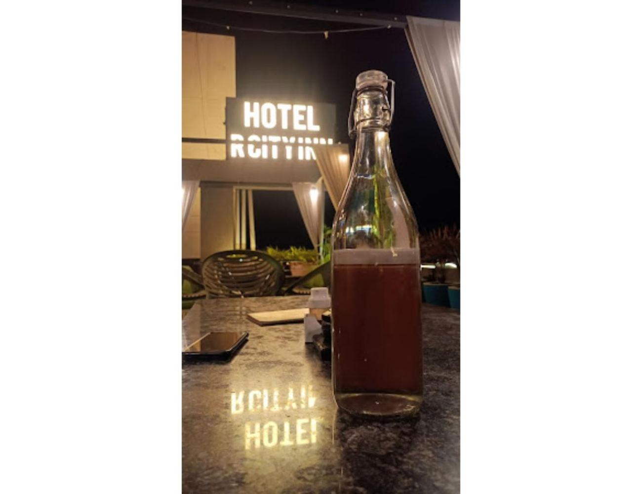 Hotel R City Inn, Rajkot view 2