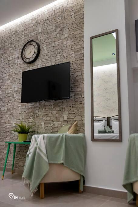 The Mint - Stylish Studio in Egaleo-Athens