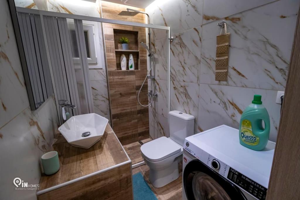 The Mint - Stylish Studio in Egaleo-Athens
