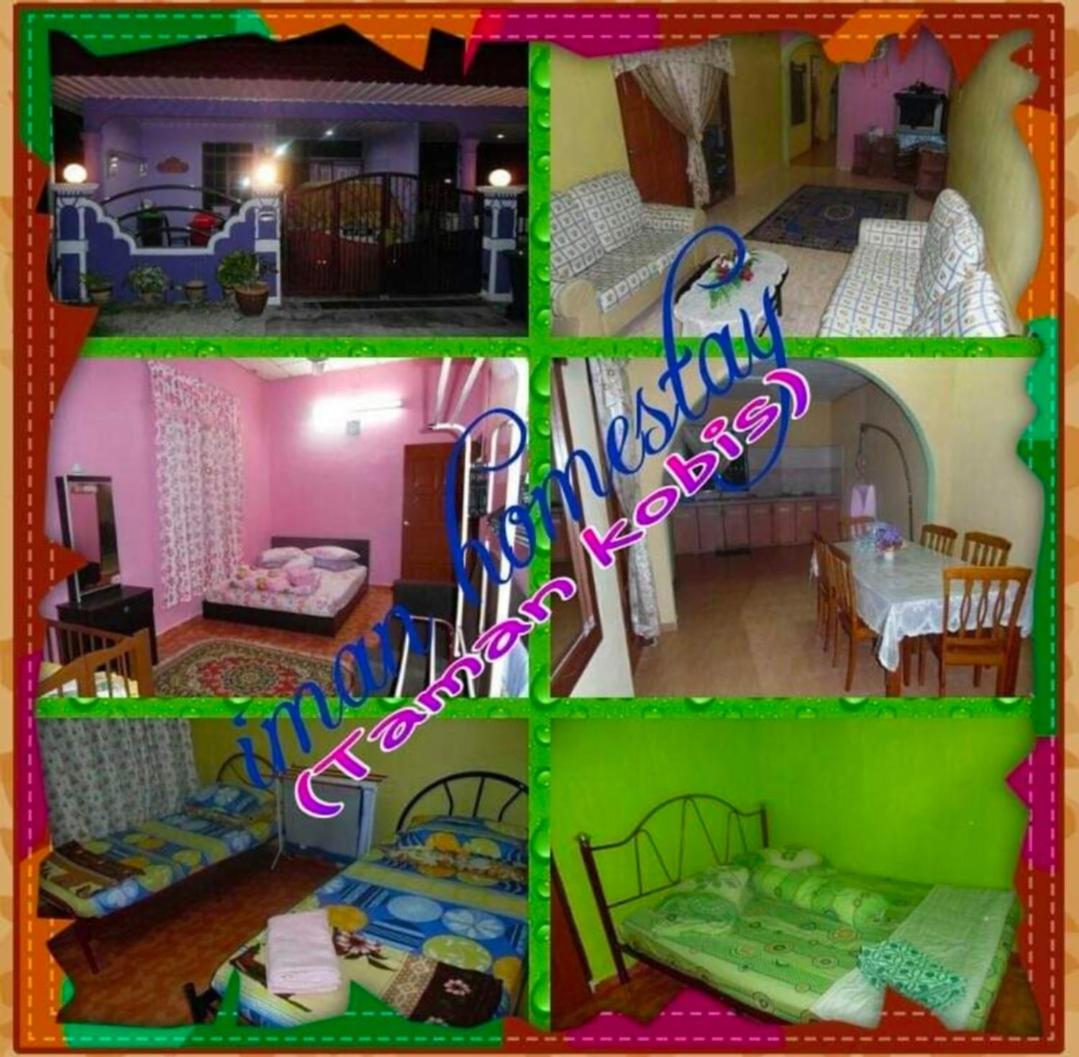 Iman homestay photo 1