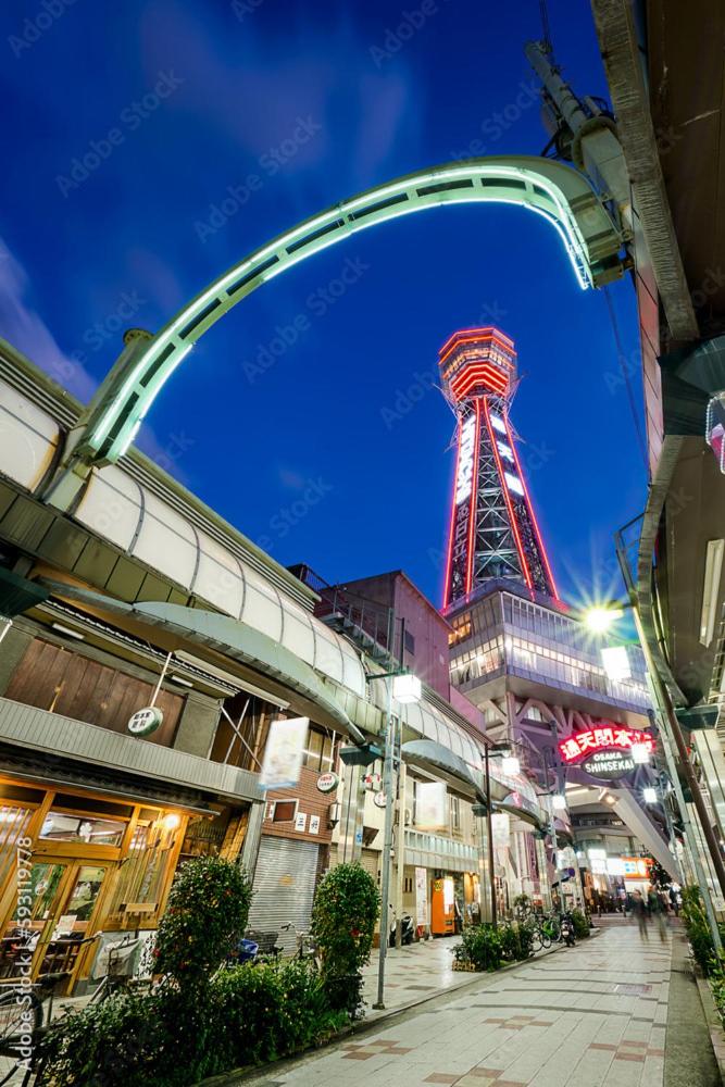 WuTong-40 minutes direct to Kansai Airport and 5 minute walk to JR or subway or Nankai line and 1 minute to Tsutenkaku the landmark of Osaka and Many Japan