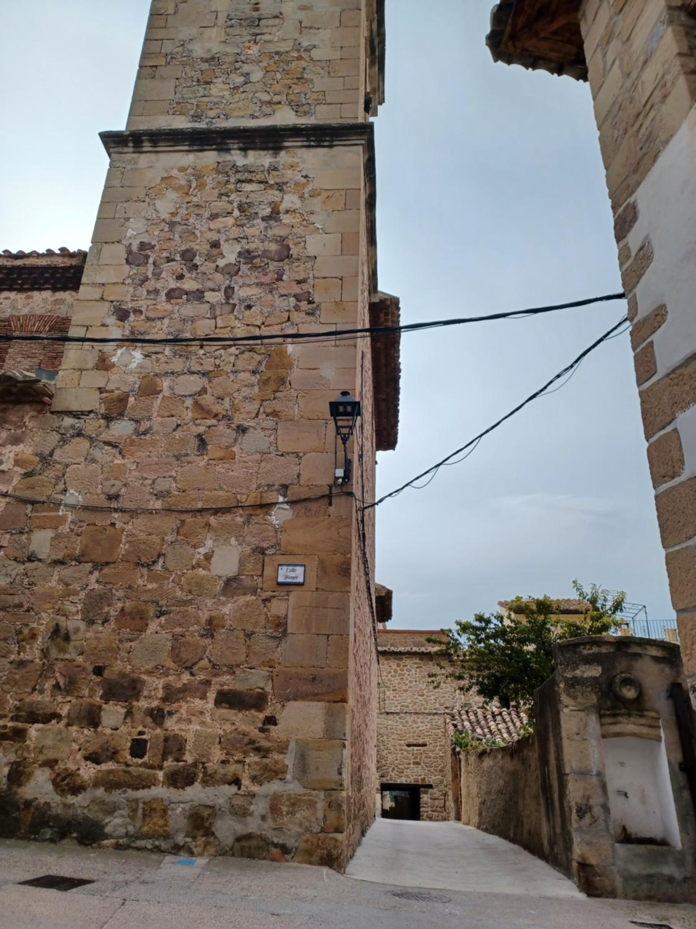 La Vieja Escuela