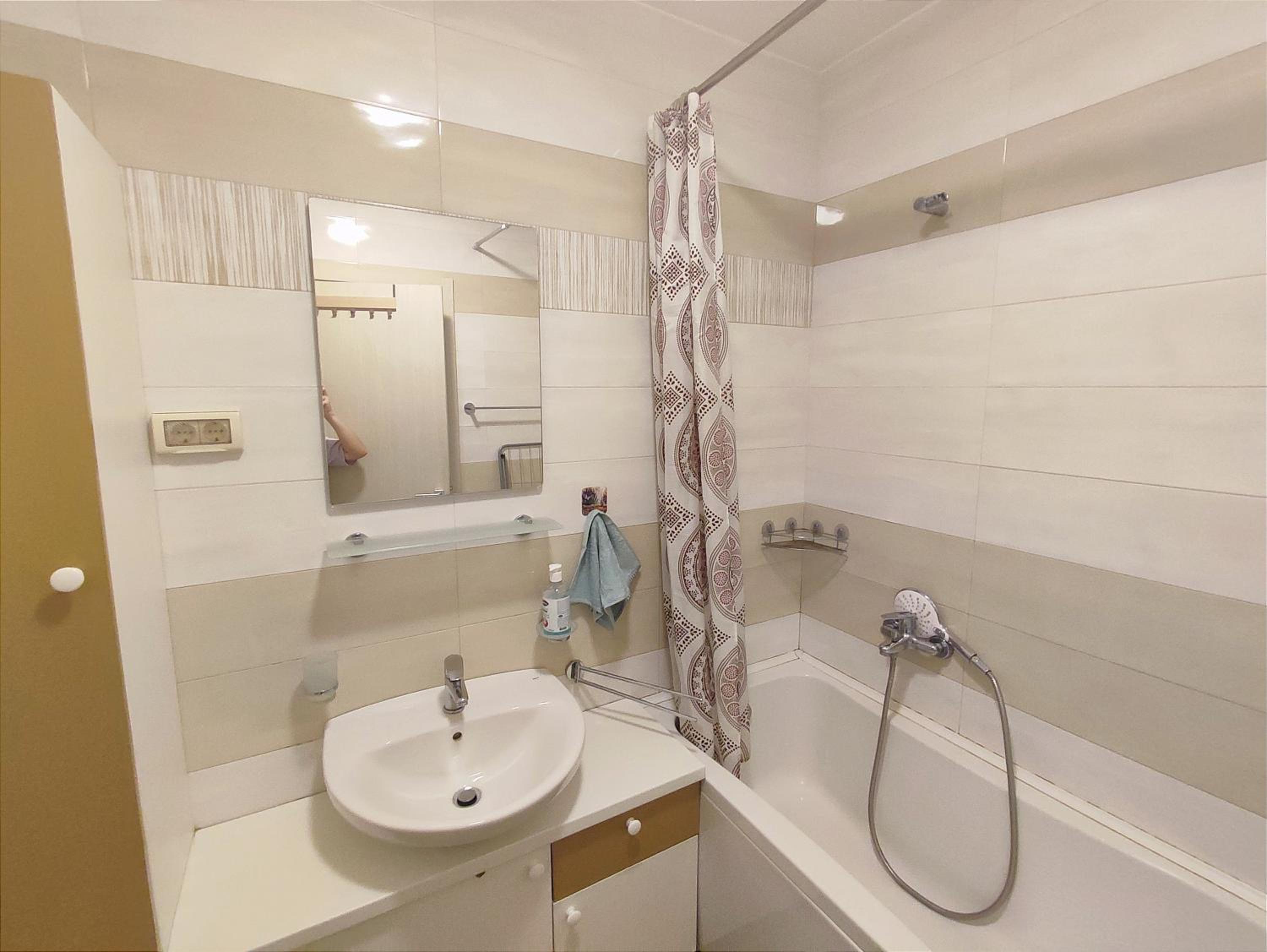 CITY POINT Apartment
