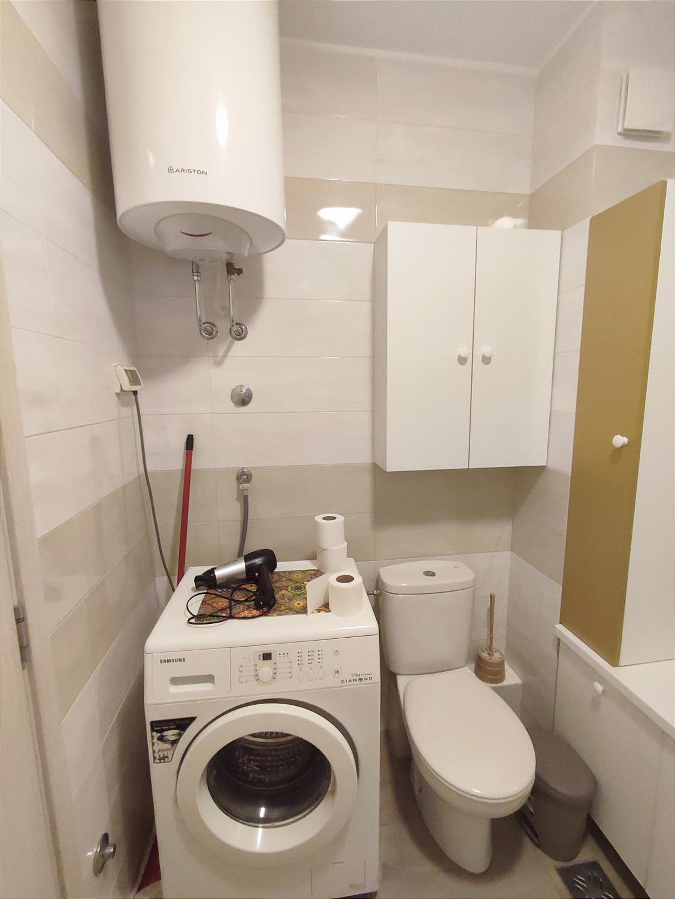 CITY POINT Apartment
