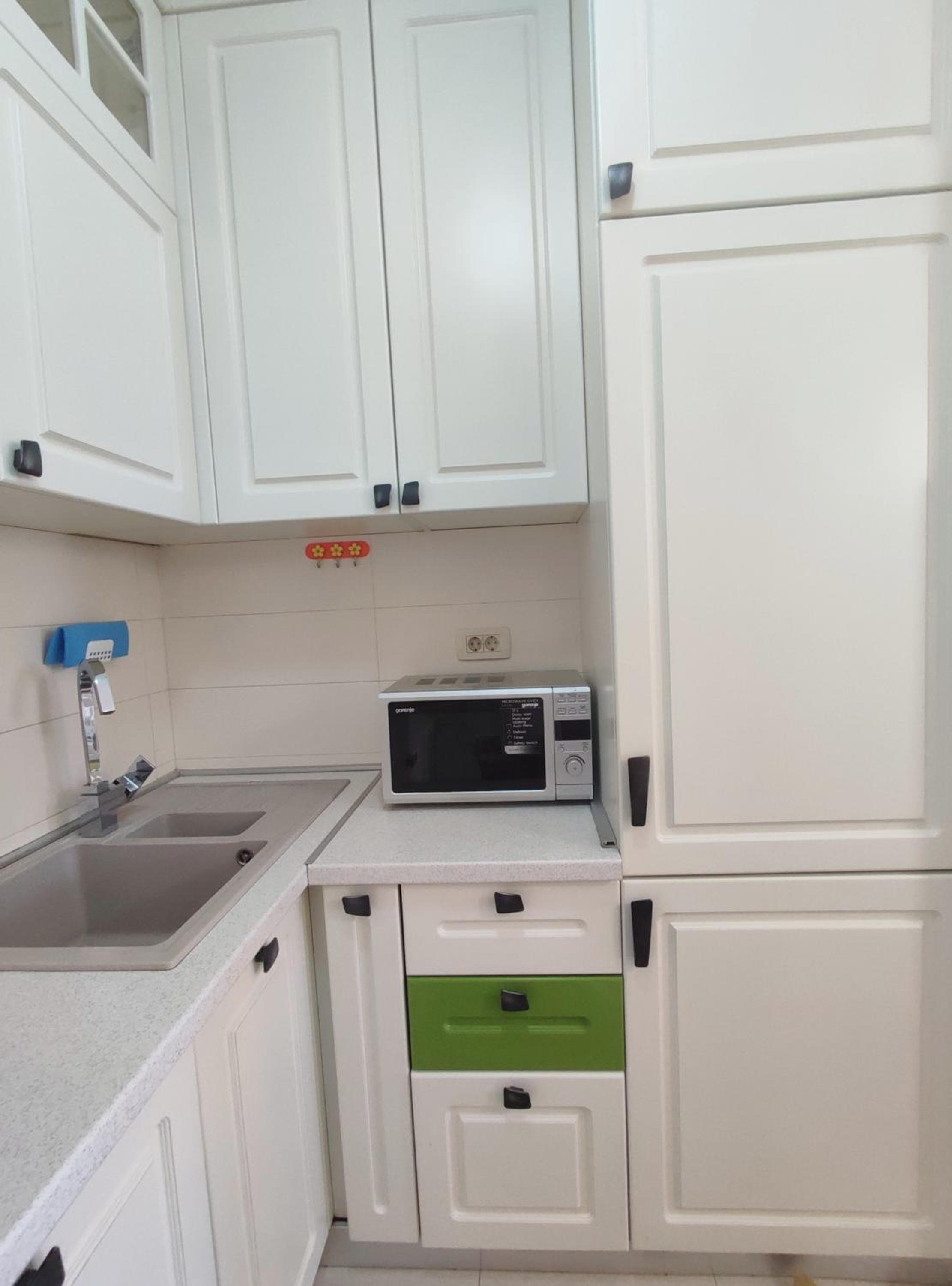 CITY POINT Apartment