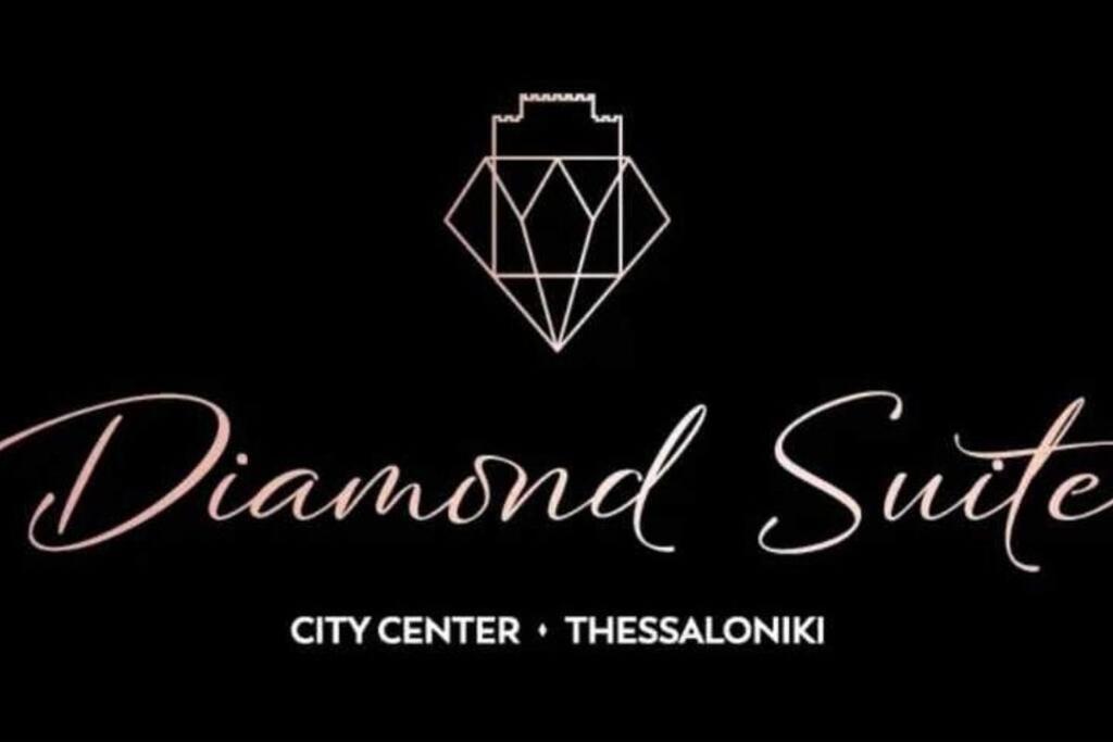 City center Diamond suite - 300m from the seafront photo 3