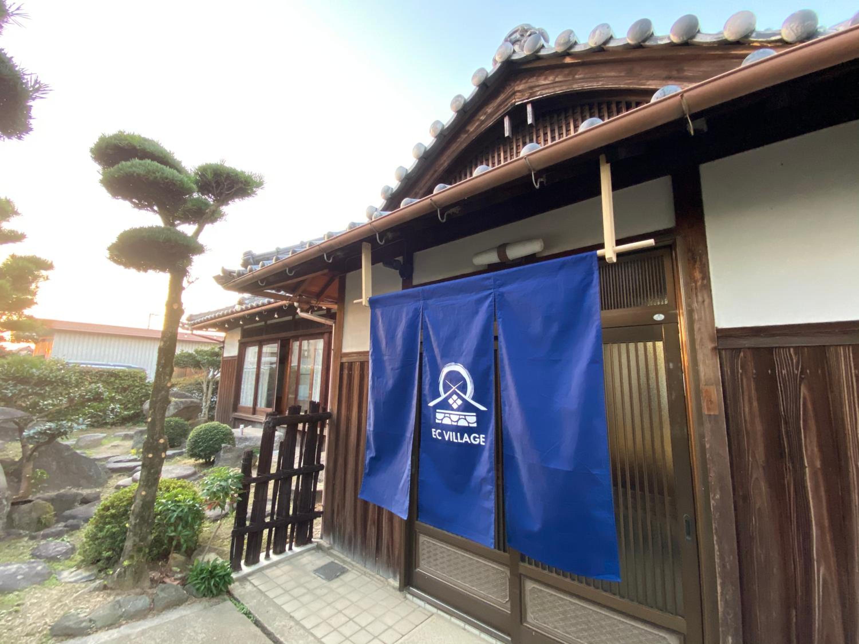 Guest House 古民家 NAGOMI