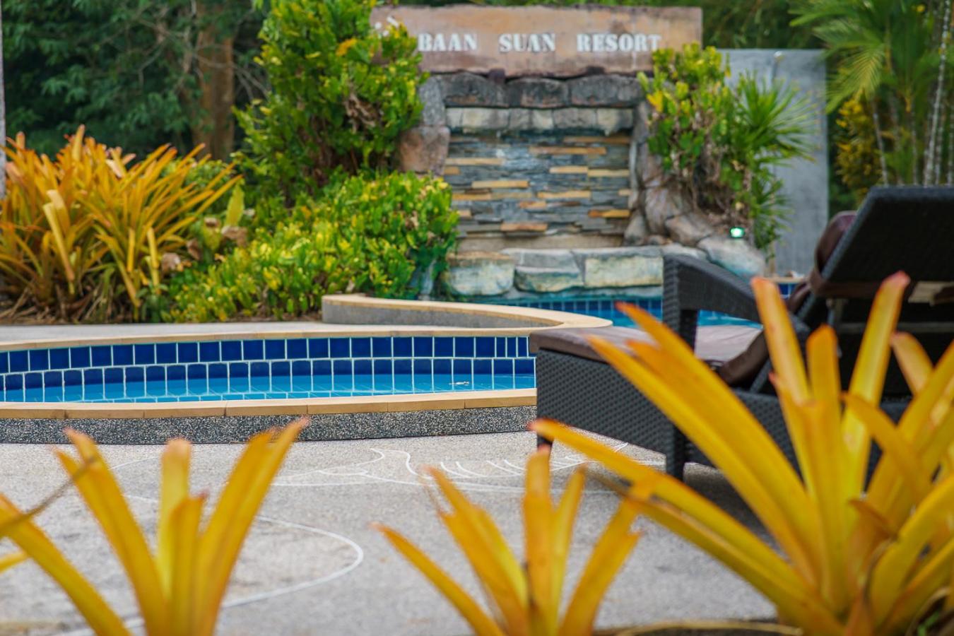 Ao Nang Baan Suan Resort